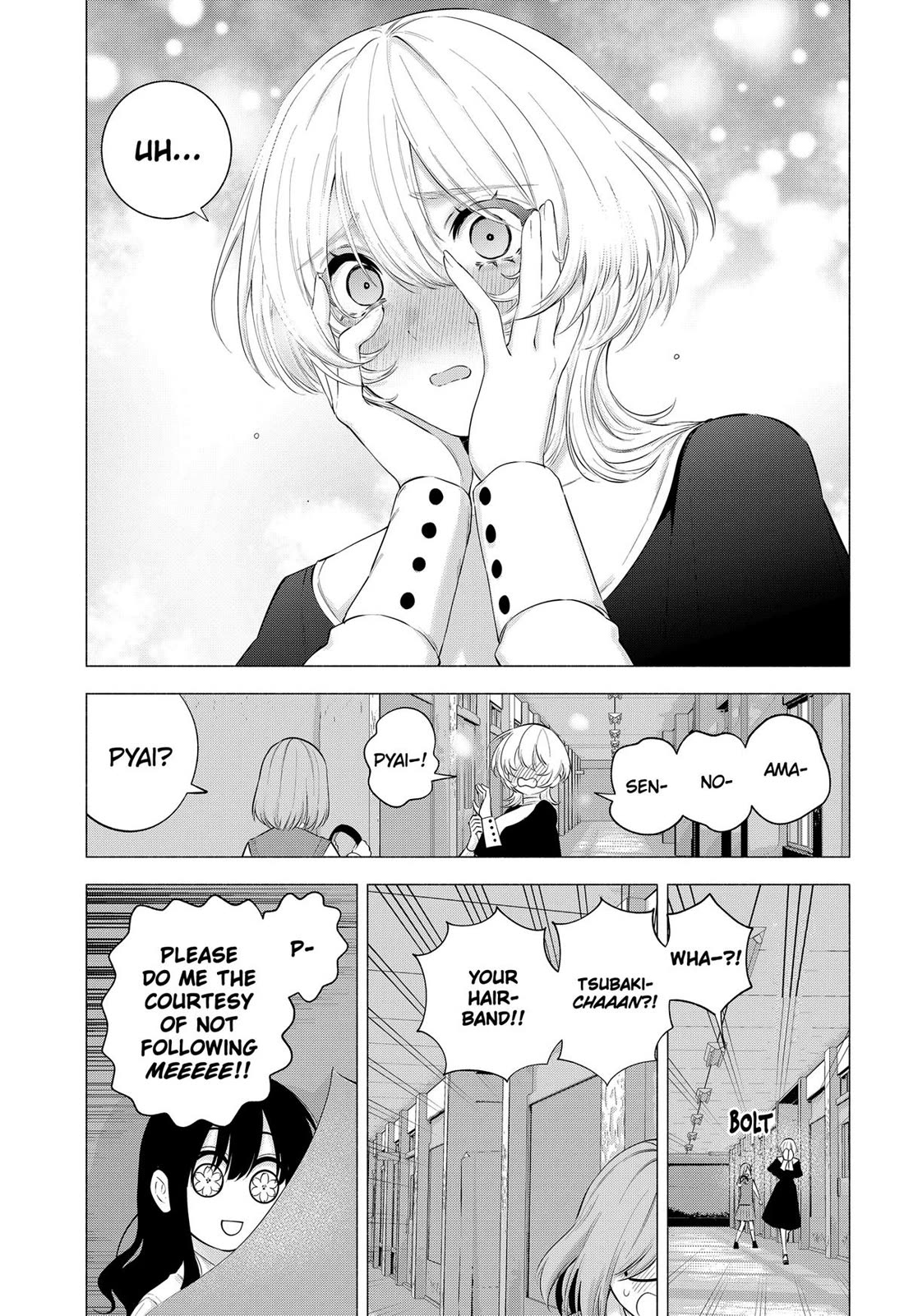 2.5D Seduction Chapter 118 page 21 - Chapter 118