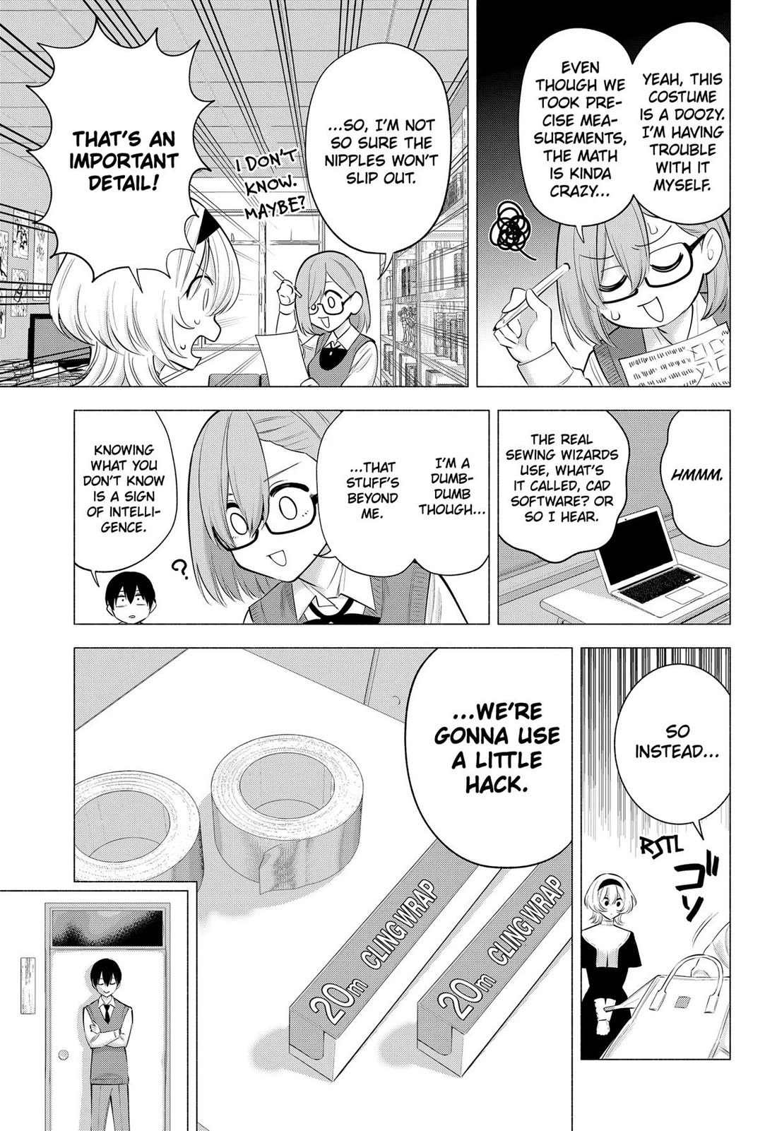 2.5D Seduction Chapter 118 page 3 - Chapter 118