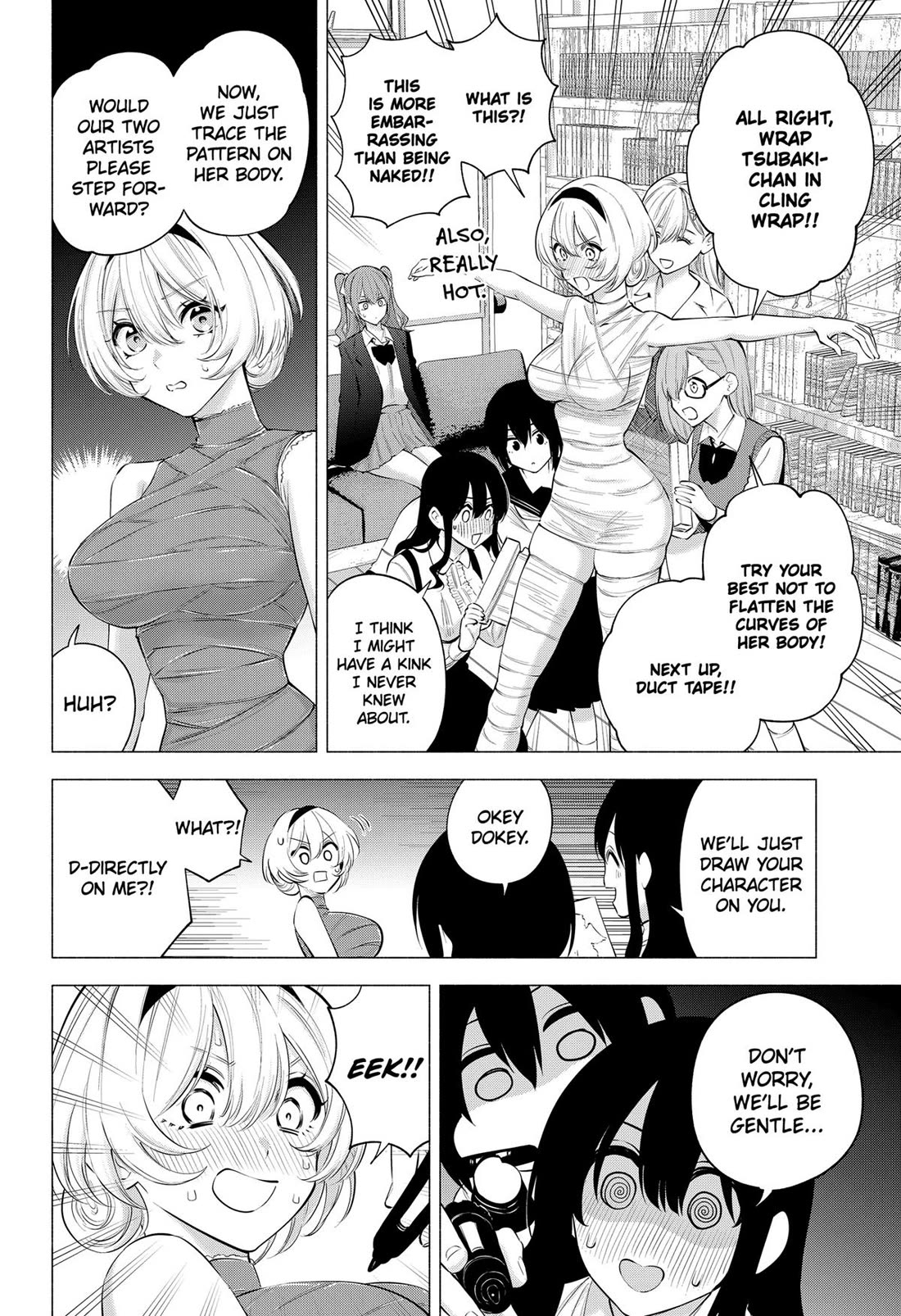 2.5D Seduction Chapter 118 page 4 - Chapter 118
