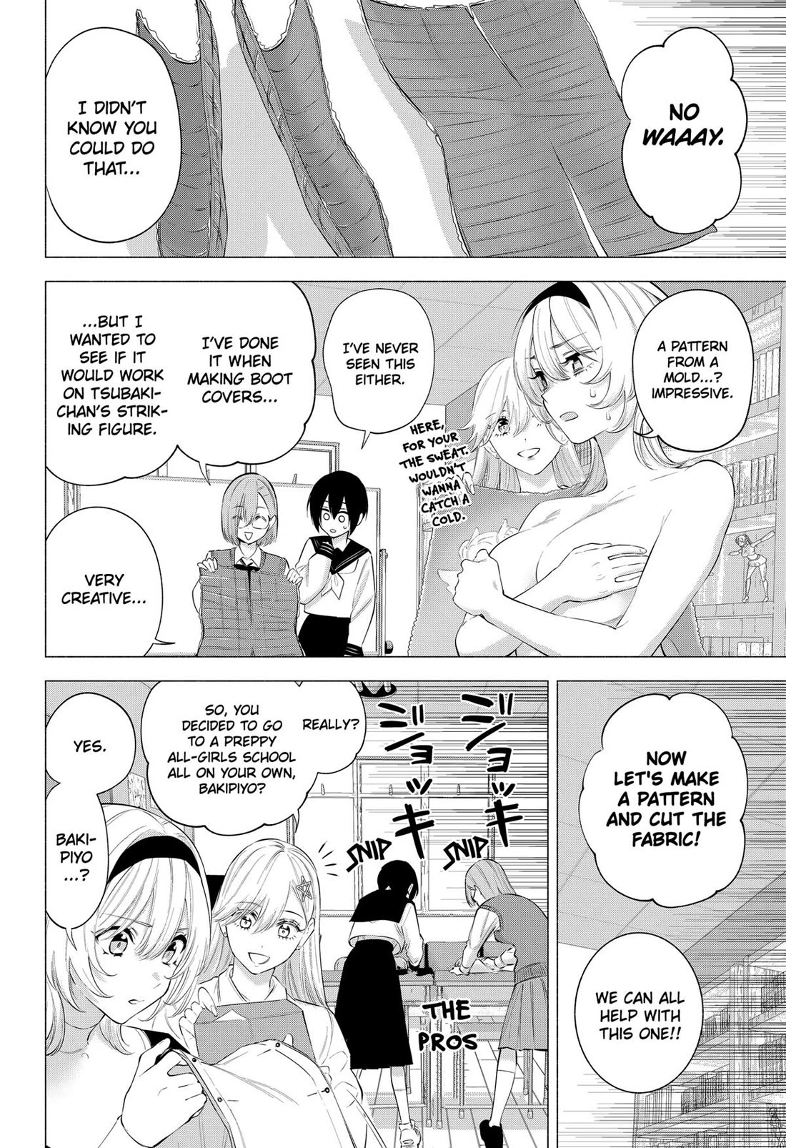 2.5D Seduction Chapter 118 page 6 - Chapter 118