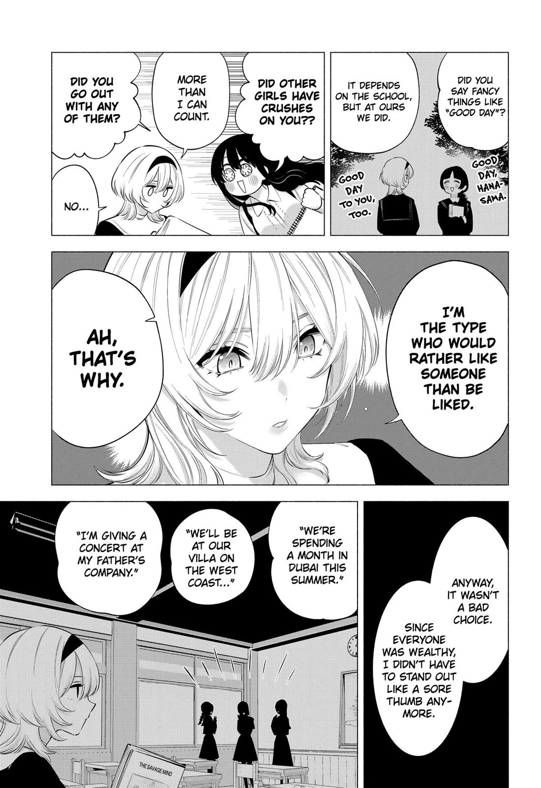 2.5D Seduction Chapter 118 page 7 - Chapter 118