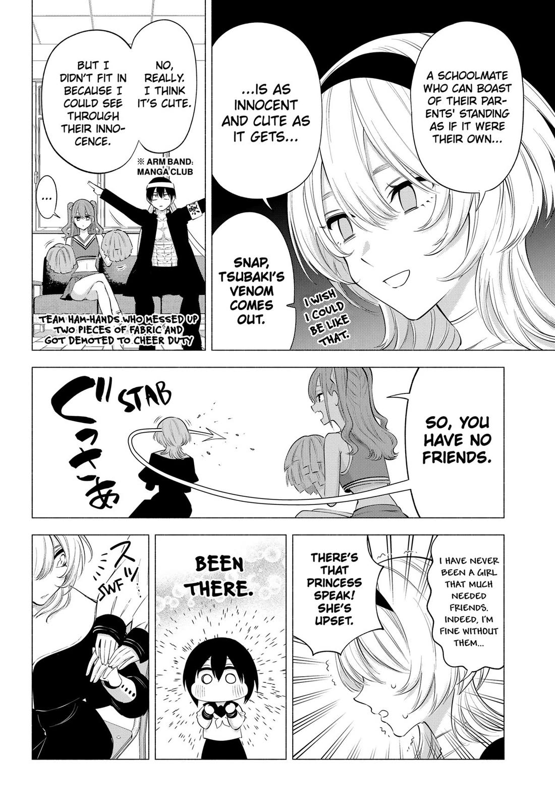 2.5D Seduction Chapter 118 page 8 - Chapter 118