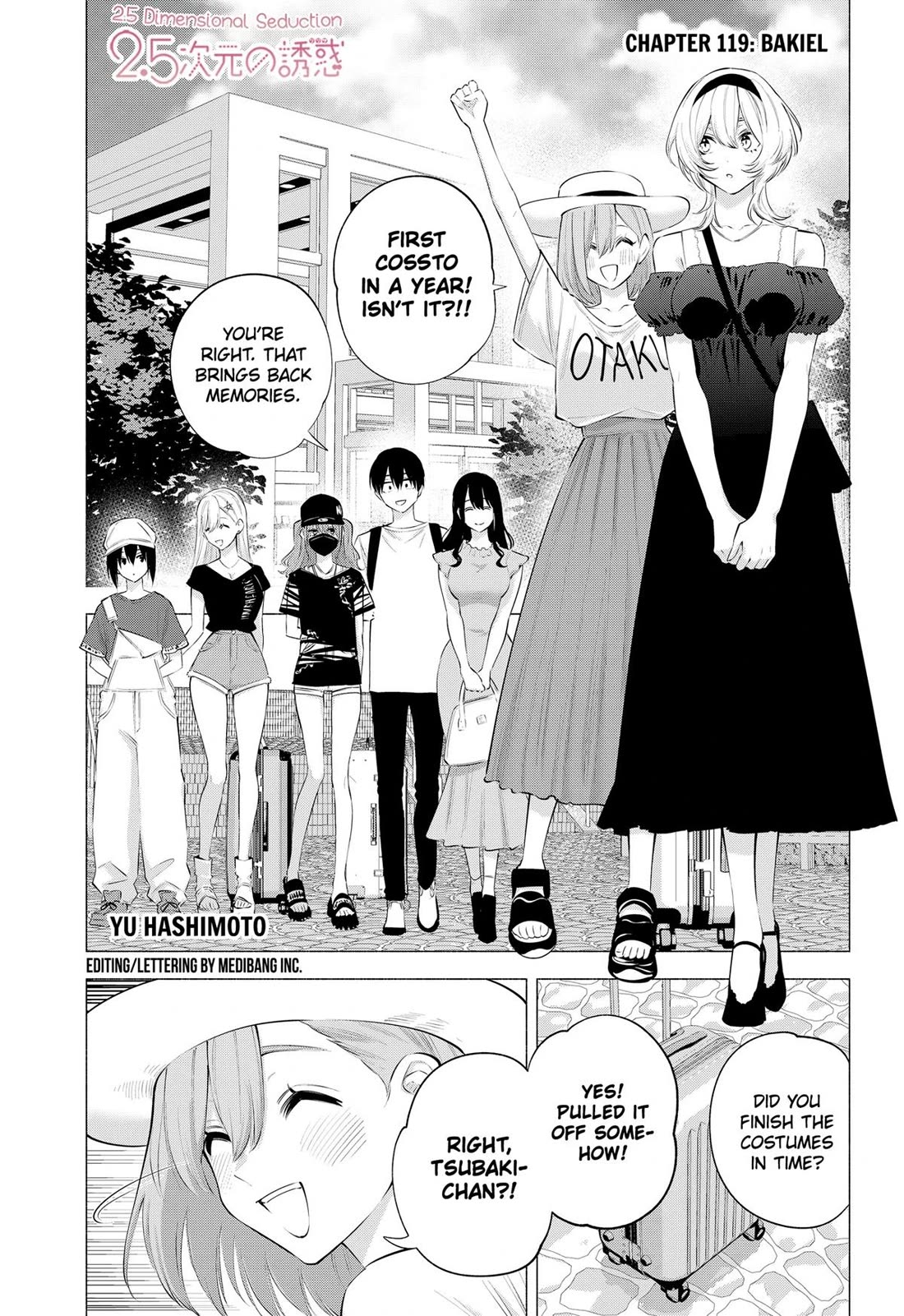 2.5D Seduction Chapter 119 page 1 - Chapter 119