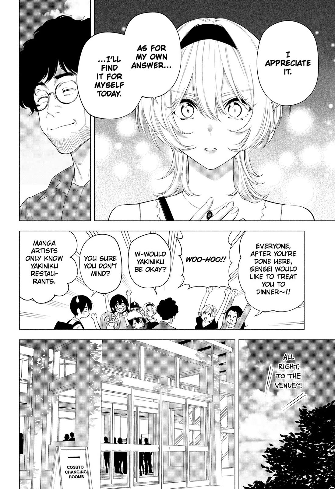 2.5D Seduction Chapter 119 page 10 - Chapter 119