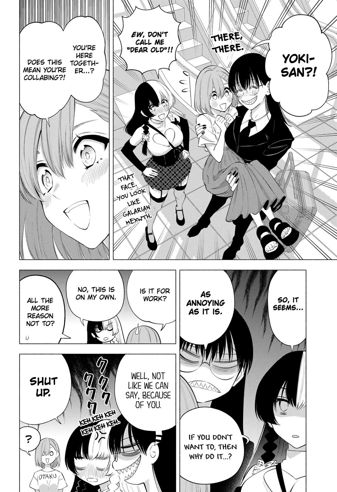 2.5D Seduction Chapter 119 page 12 - Chapter 119