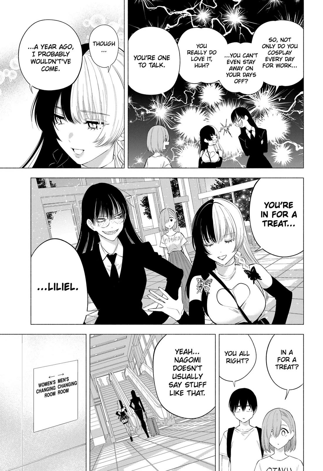 2.5D Seduction Chapter 119 page 13 - Chapter 119