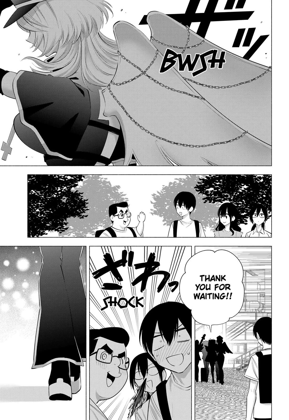2.5D Seduction Chapter 119 page 19 - Chapter 119