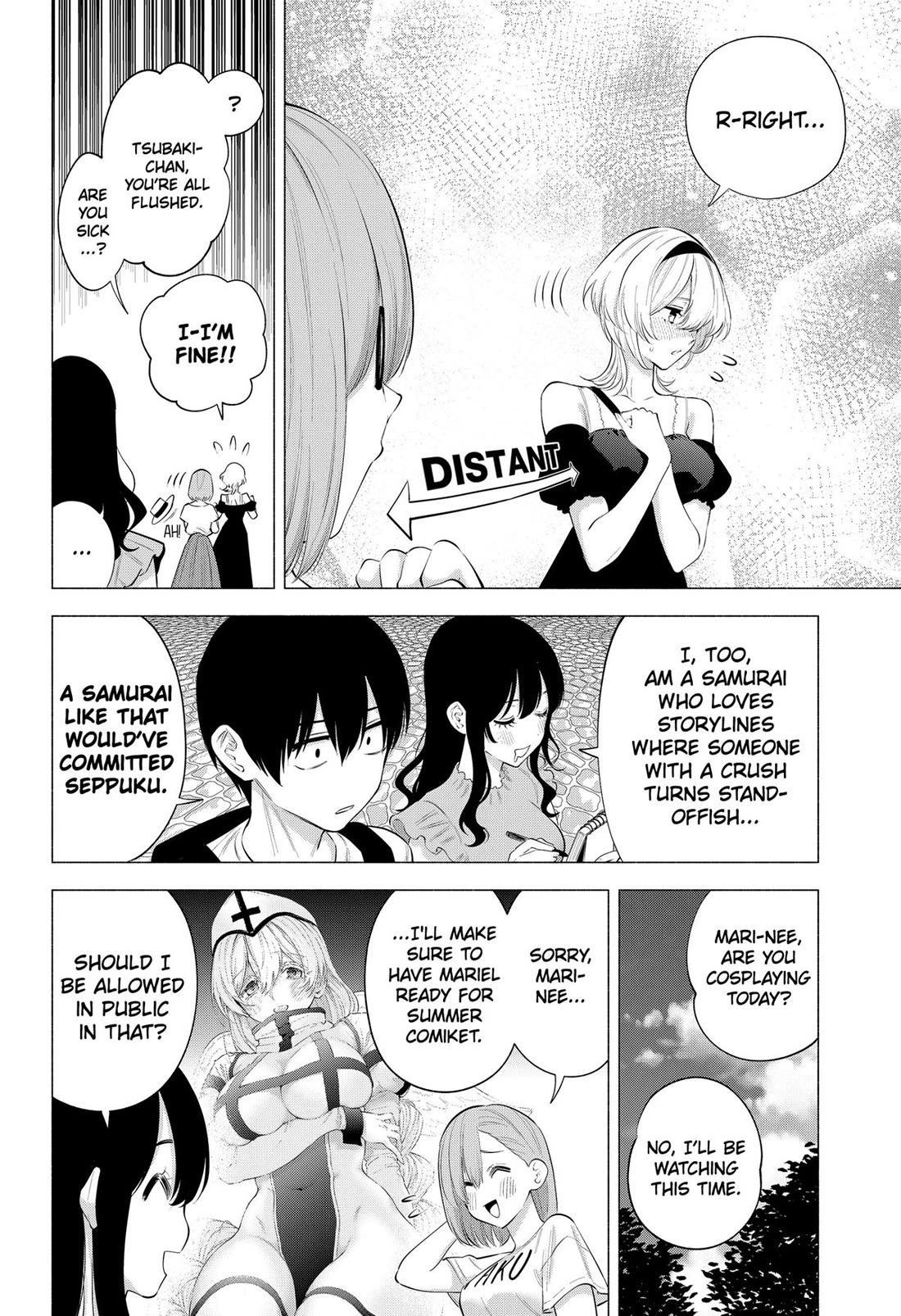 2.5D Seduction Chapter 119 page 2 - Chapter 119