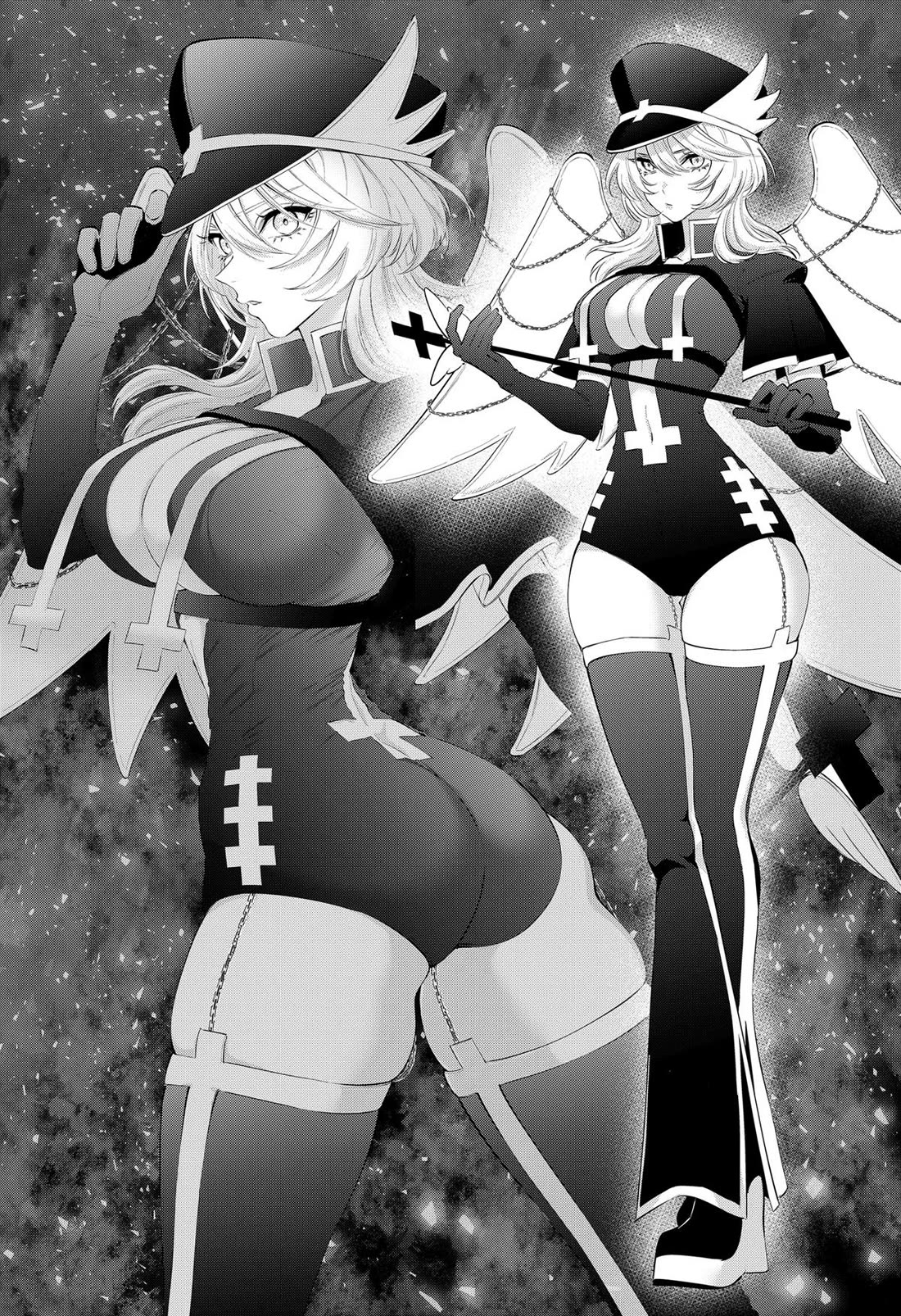 2.5D Seduction Chapter 119 page 20 - Chapter 119