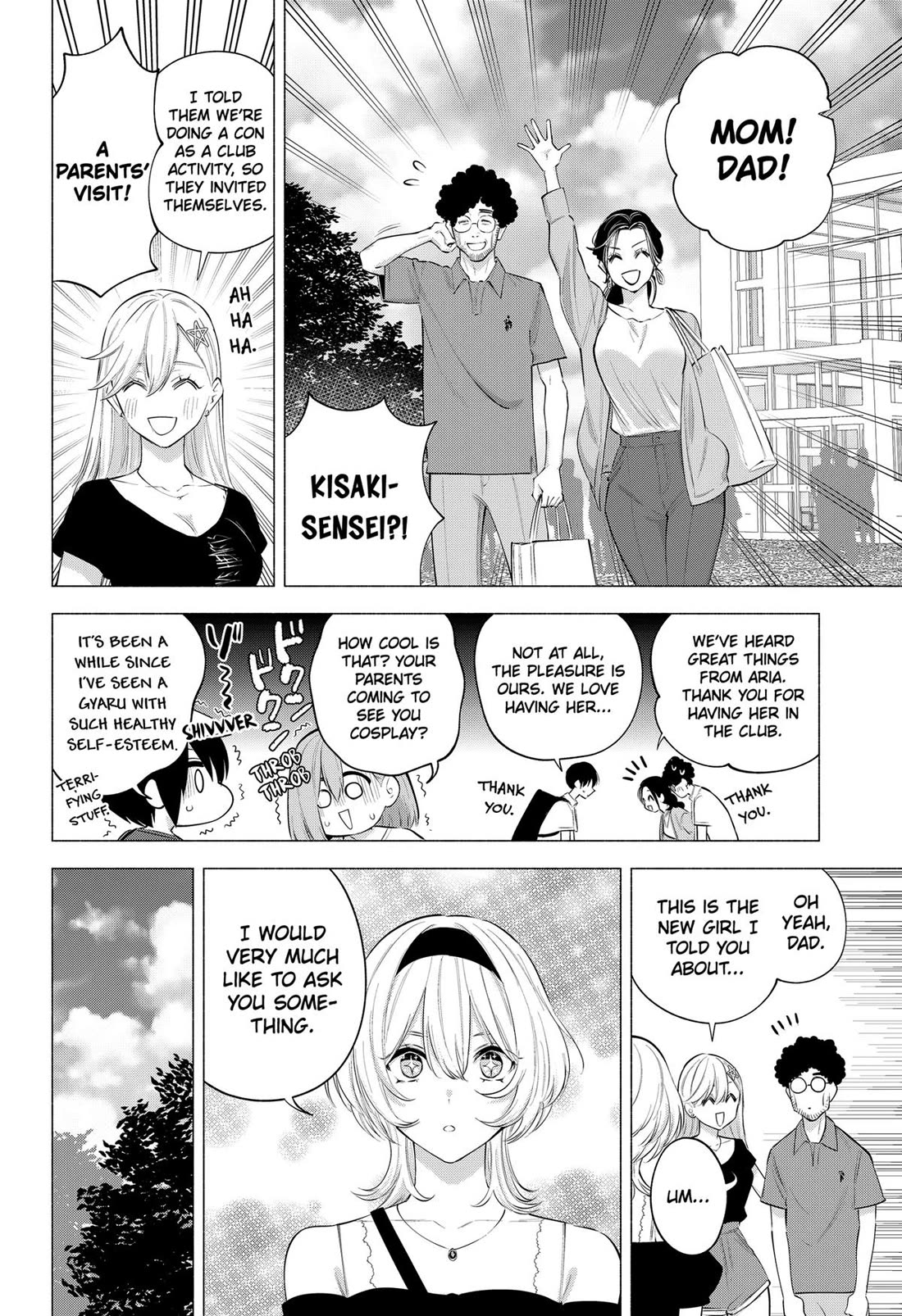 2.5D Seduction Chapter 119 page 6 - Chapter 119