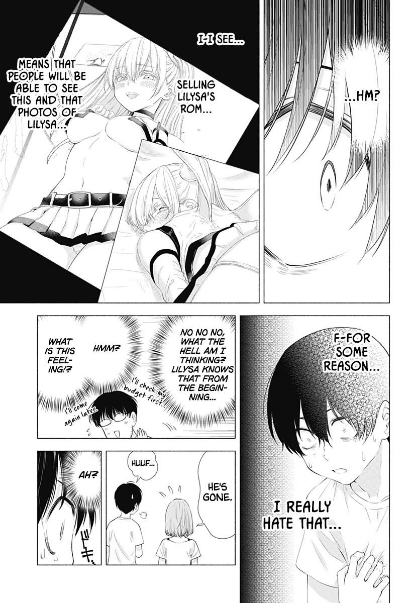 2.5D Seduction Chapter 12 page 10 - Chapter 12: To The First Event.