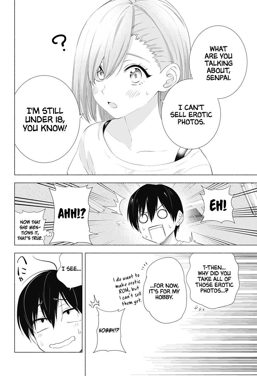 2.5D Seduction Chapter 12 page 13 - Chapter 12: To The First Event.