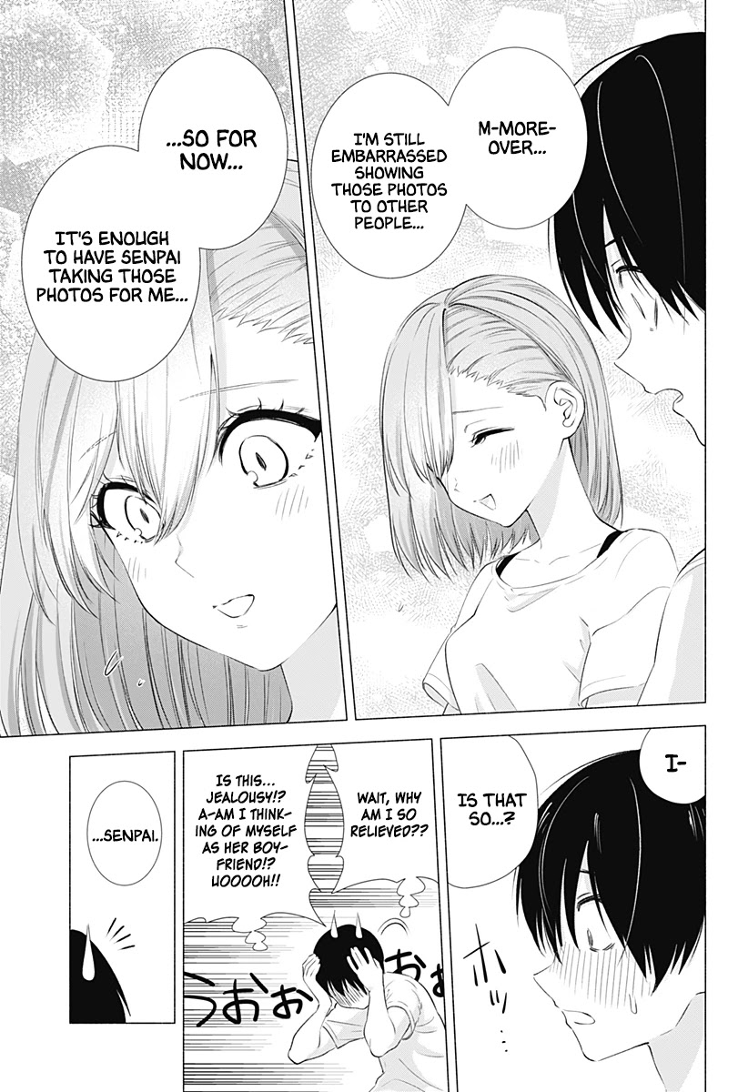 2.5D Seduction Chapter 12 page 14 - Chapter 12: To The First Event.