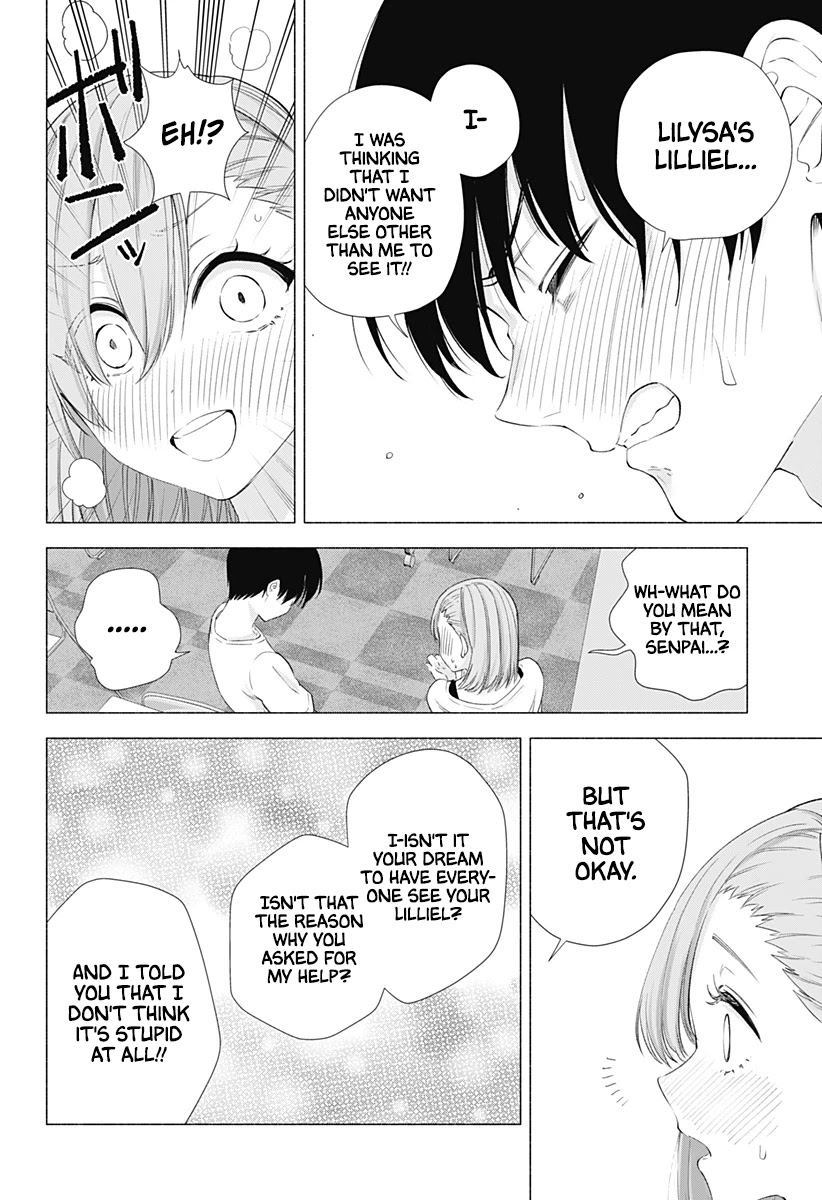 2.5D Seduction Chapter 12 page 17 - Chapter 12: To The First Event.
