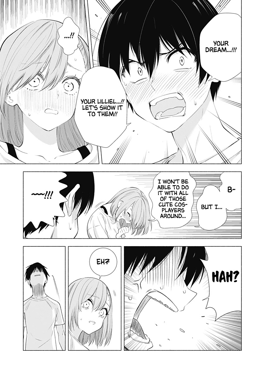 2.5D Seduction Chapter 12 page 18 - Chapter 12: To The First Event.