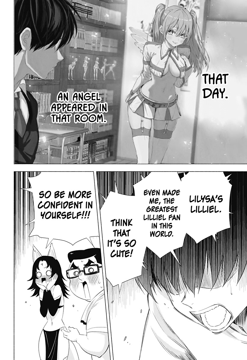 2.5D Seduction Chapter 12 page 20 - Chapter 12: To The First Event.