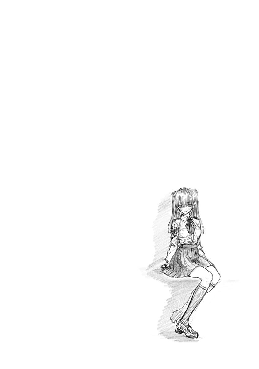 2.5D Seduction Chapter 12 page 22 - Chapter 12: To The First Event.