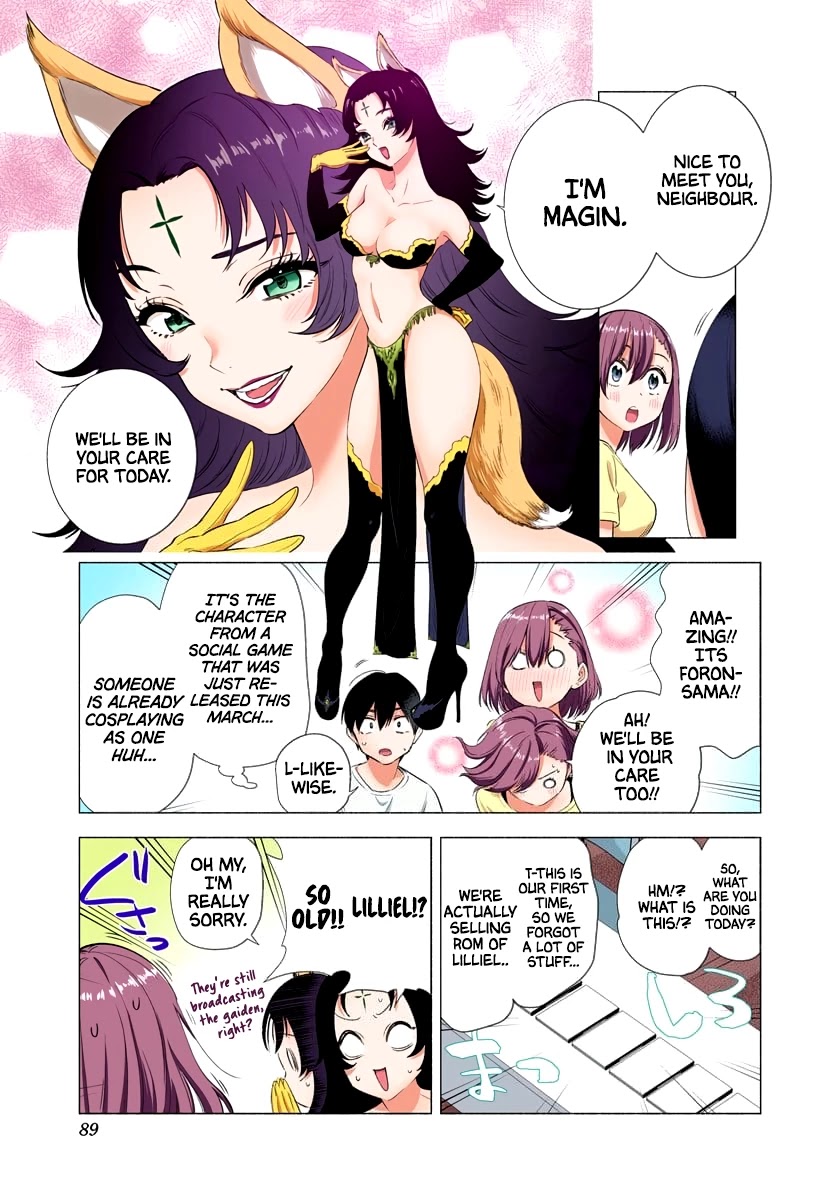 2.5D Seduction Chapter 12 page 4 - Chapter 12: To The First Event.