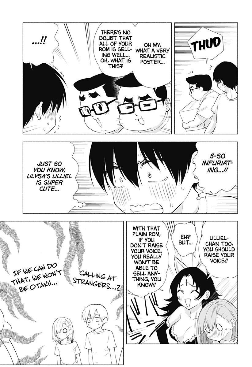 2.5D Seduction Chapter 12 page 8 - Chapter 12: To The First Event.