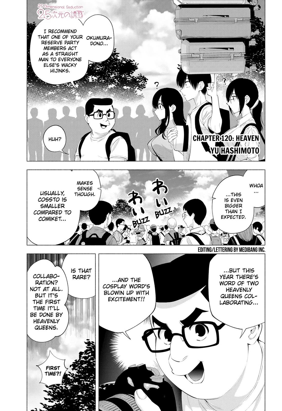 2.5D Seduction Chapter 120 page 1 - Chapter 120
