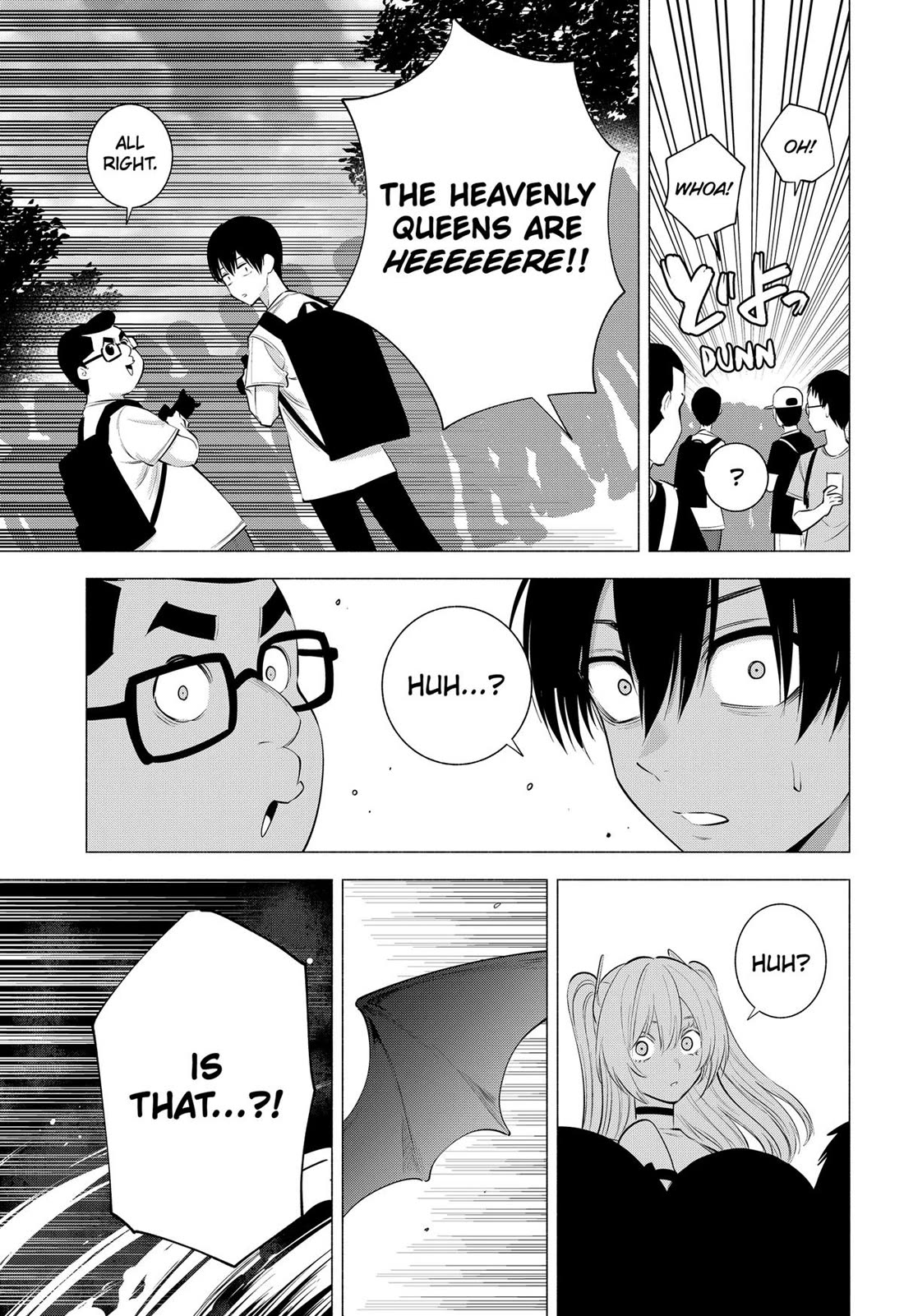 2.5D Seduction Chapter 120 page 14 - Chapter 120