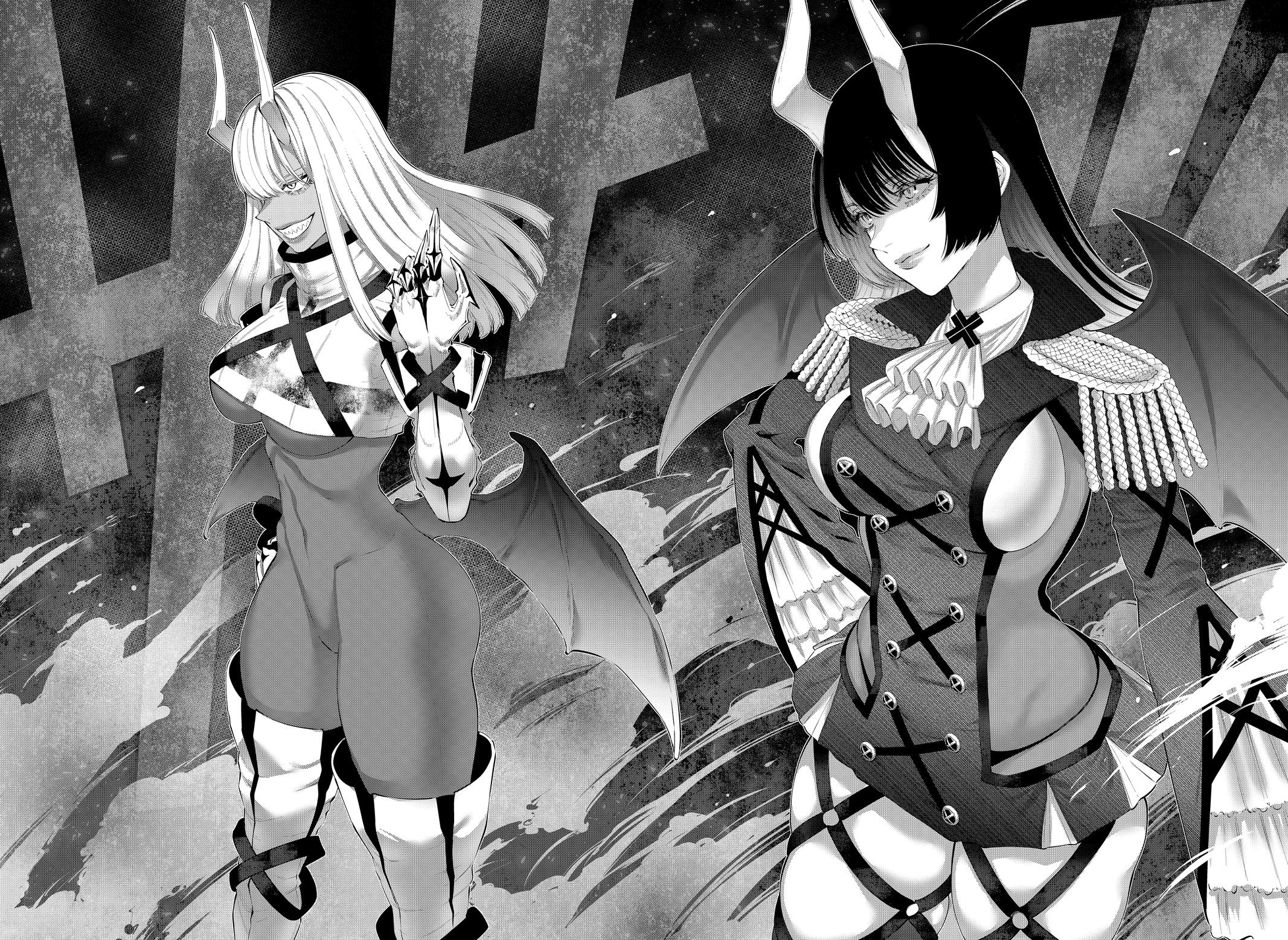 2.5D Seduction Chapter 120 page 15 - Chapter 120