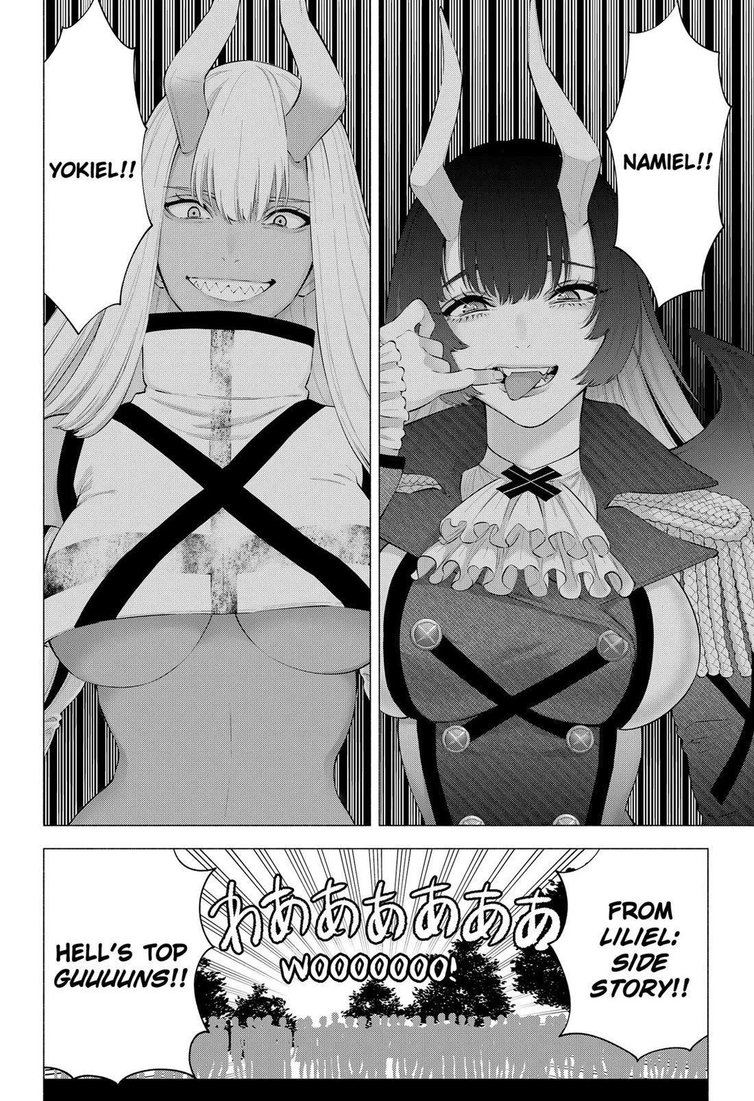 2.5D Seduction Chapter 120 page 16 - Chapter 120