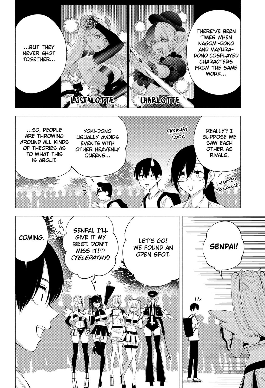 2.5D Seduction Chapter 120 page 2 - Chapter 120