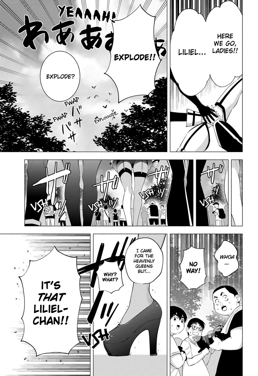 2.5D Seduction Chapter 120 page 3 - Chapter 120