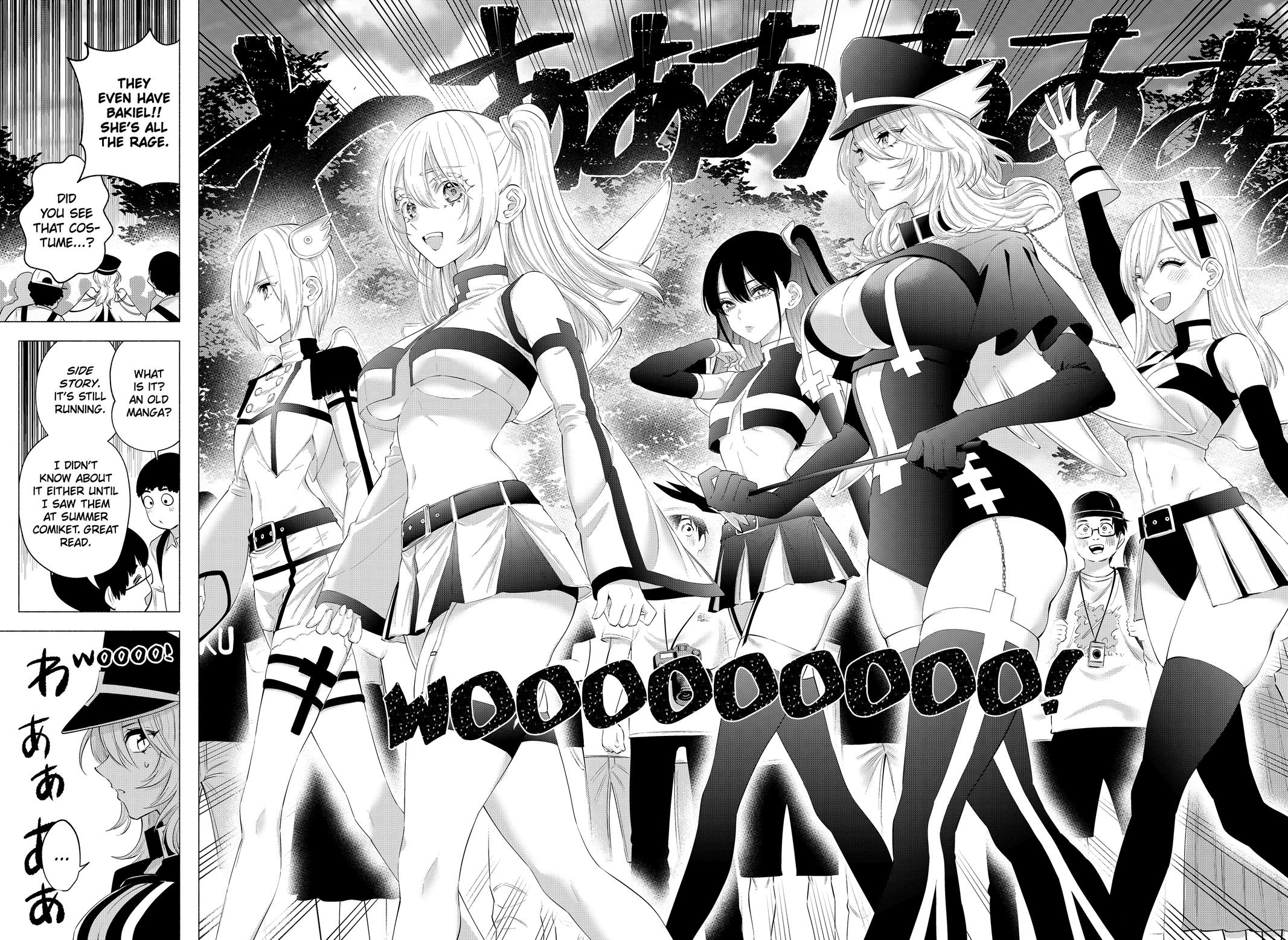 2.5D Seduction Chapter 120 page 4 - Chapter 120