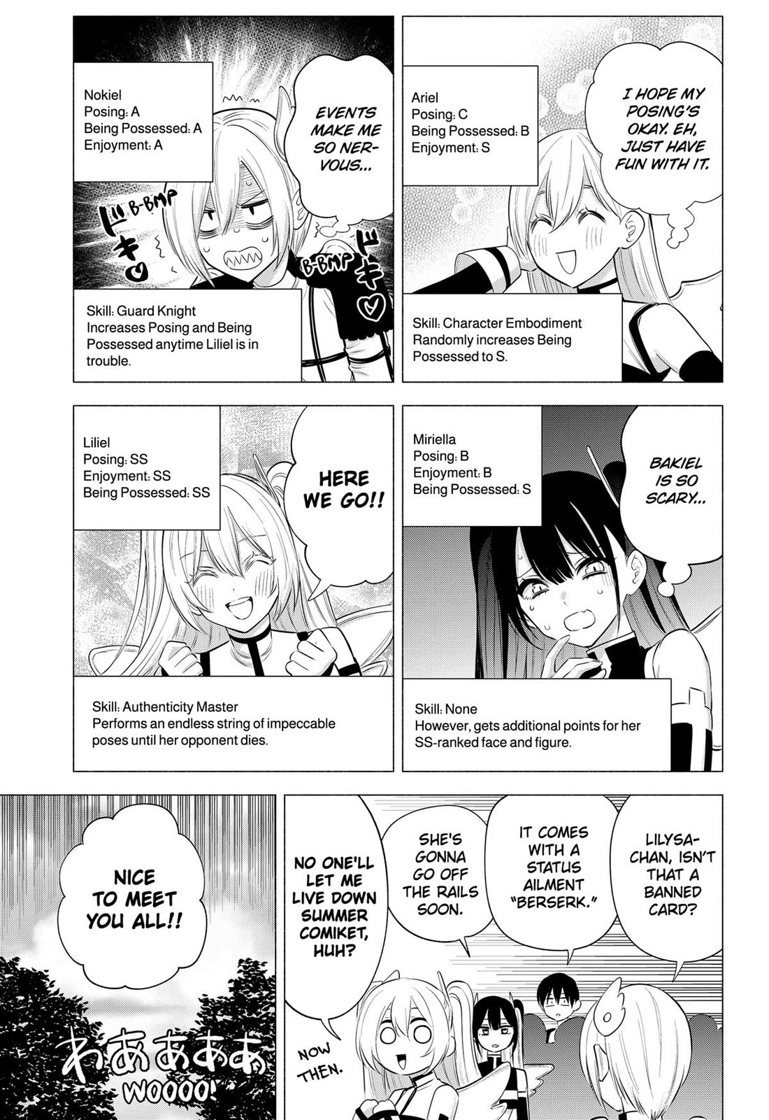 2.5D Seduction Chapter 120 page 8 - Chapter 120