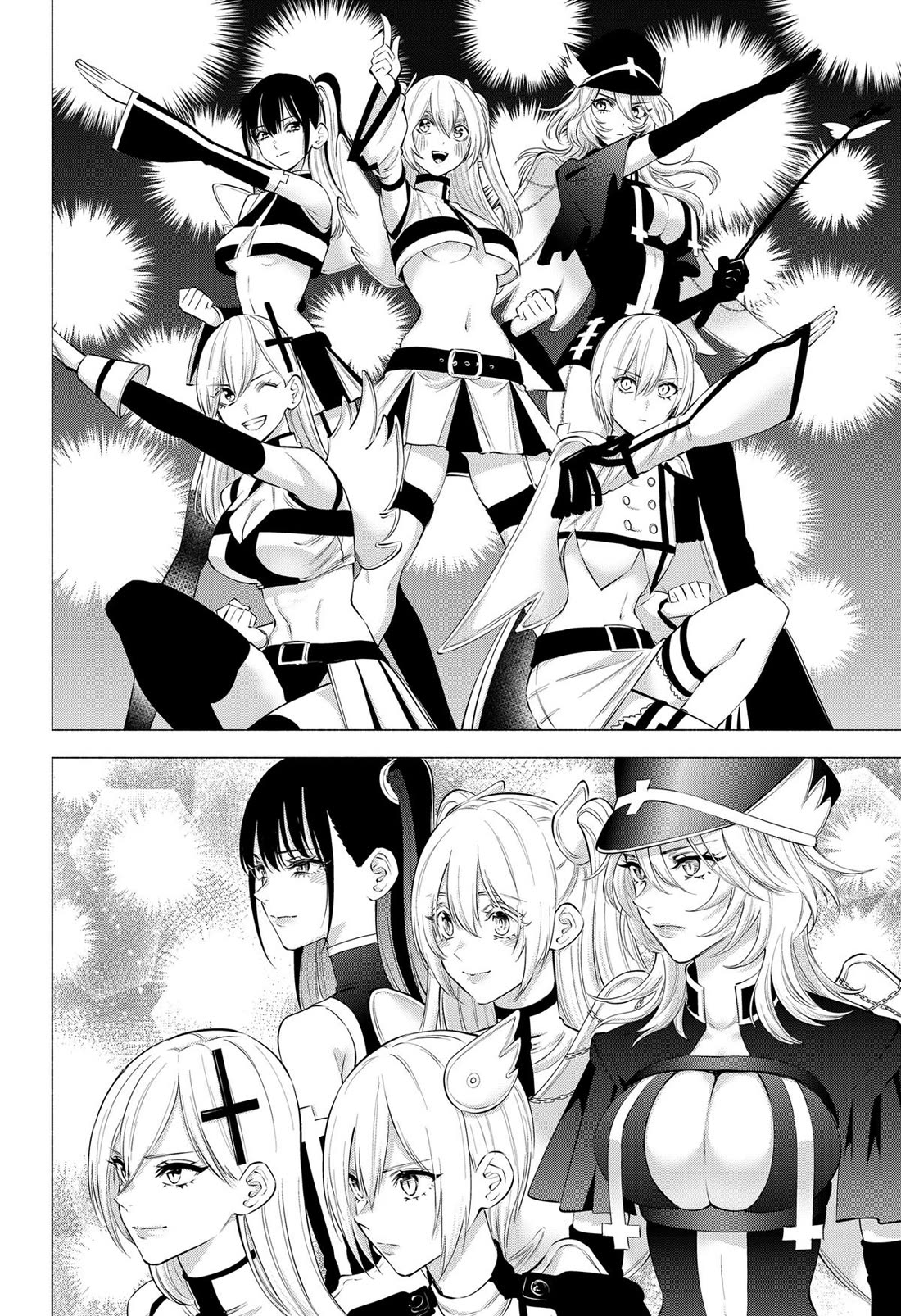 2.5D Seduction Chapter 120 page 9 - Chapter 120