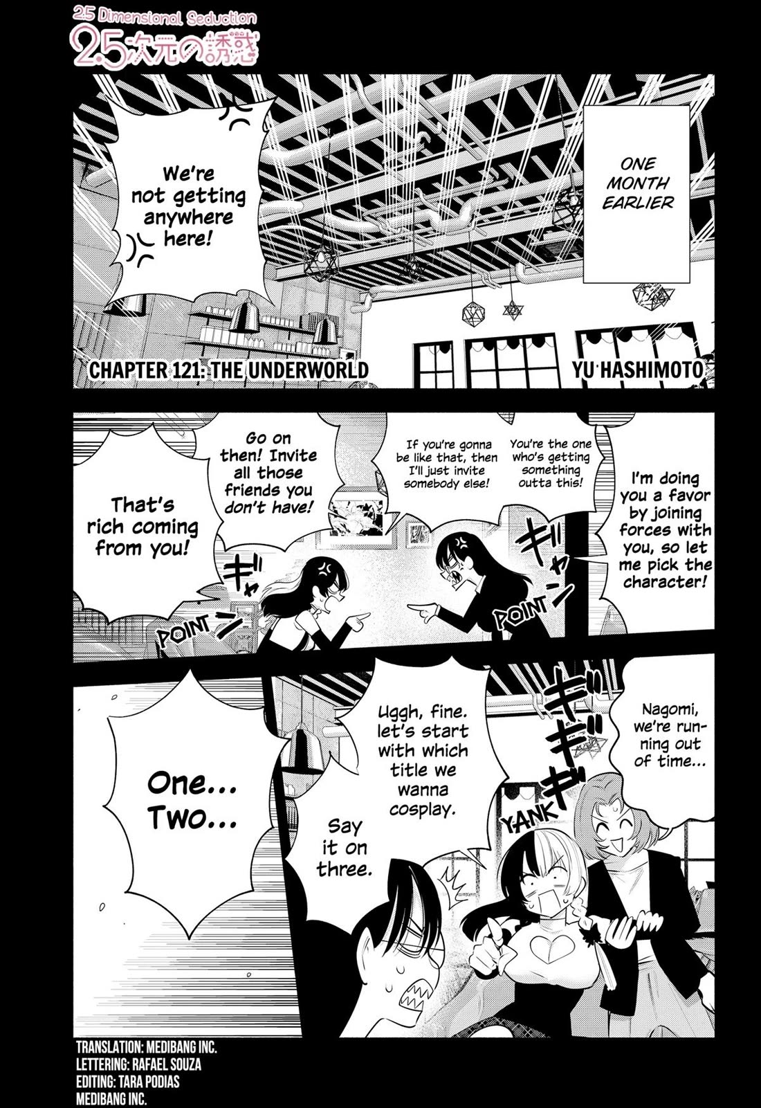 2.5D Seduction Chapter 121 page 1 - Chapter 121