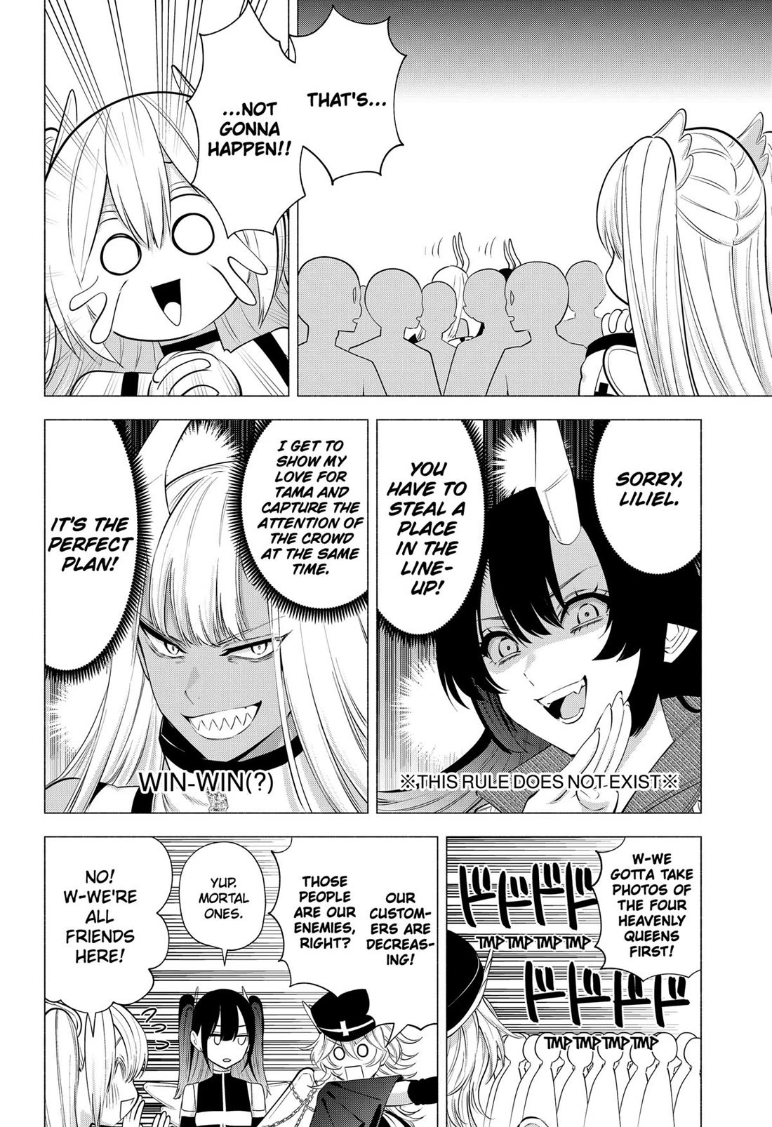 2.5D Seduction Chapter 121 page 12 - Chapter 121
