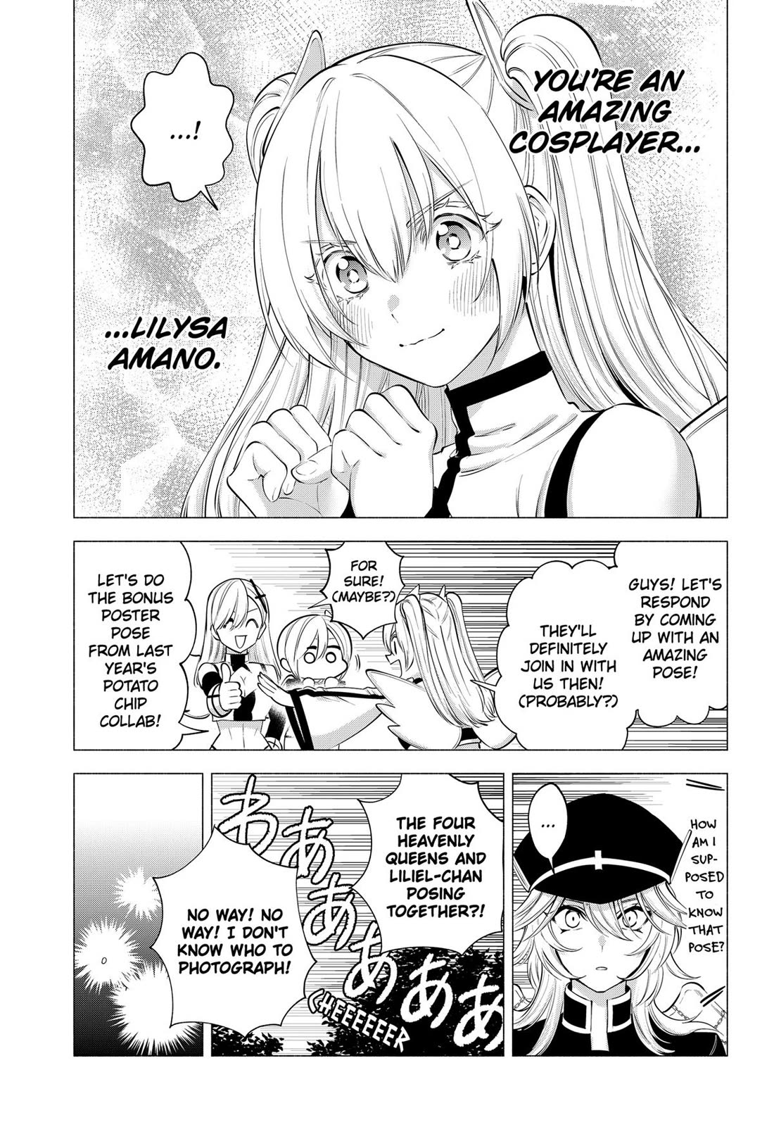 2.5D Seduction Chapter 121 page 15 - Chapter 121