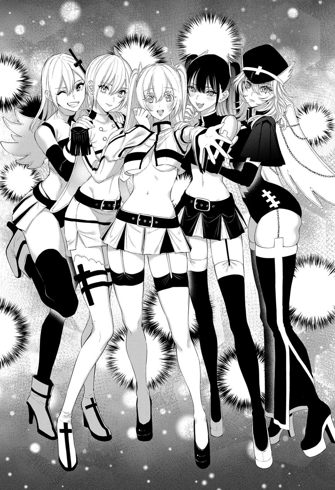 2.5D Seduction Chapter 121 page 16 - Chapter 121
