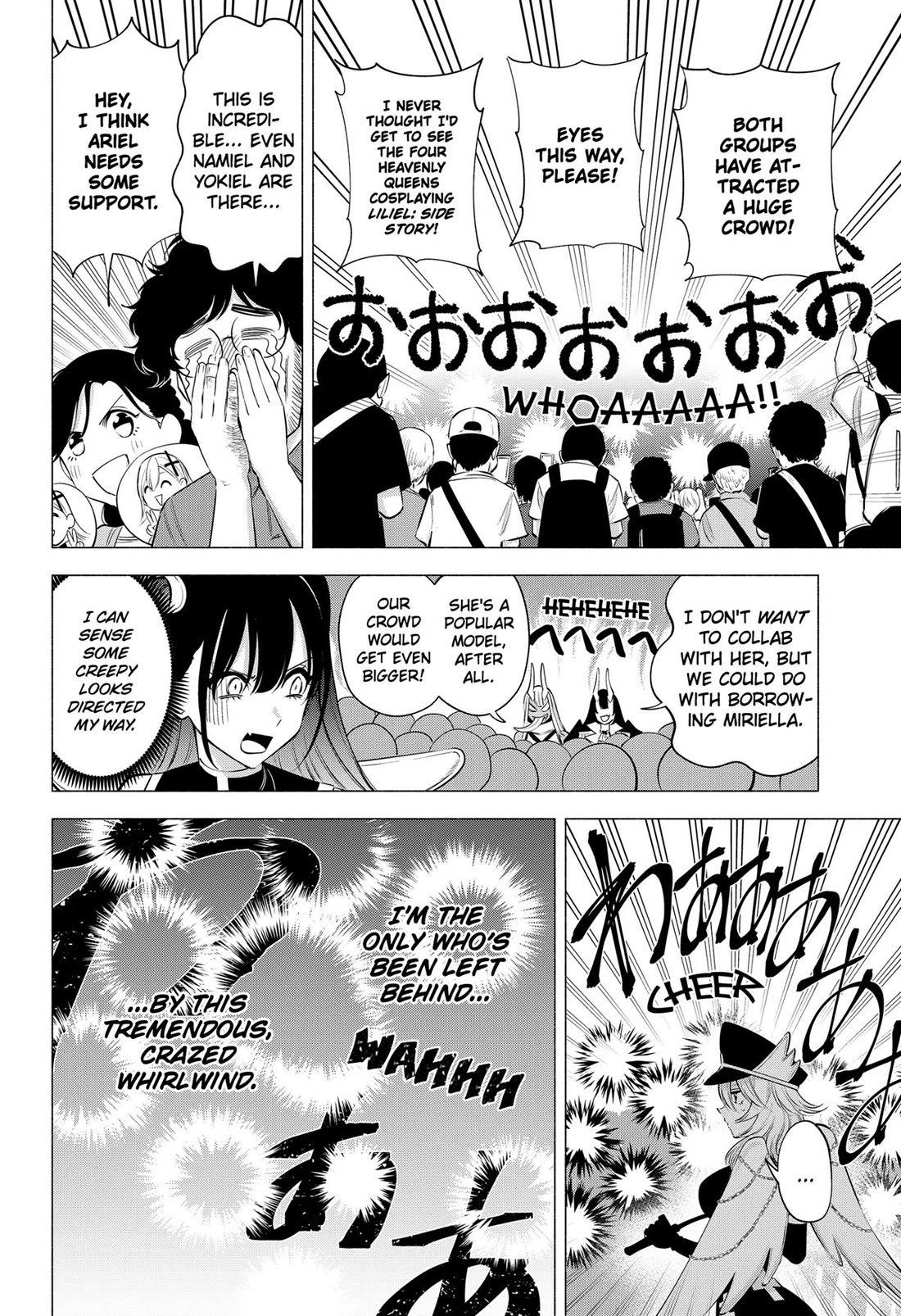 2.5D Seduction Chapter 121 page 18 - Chapter 121