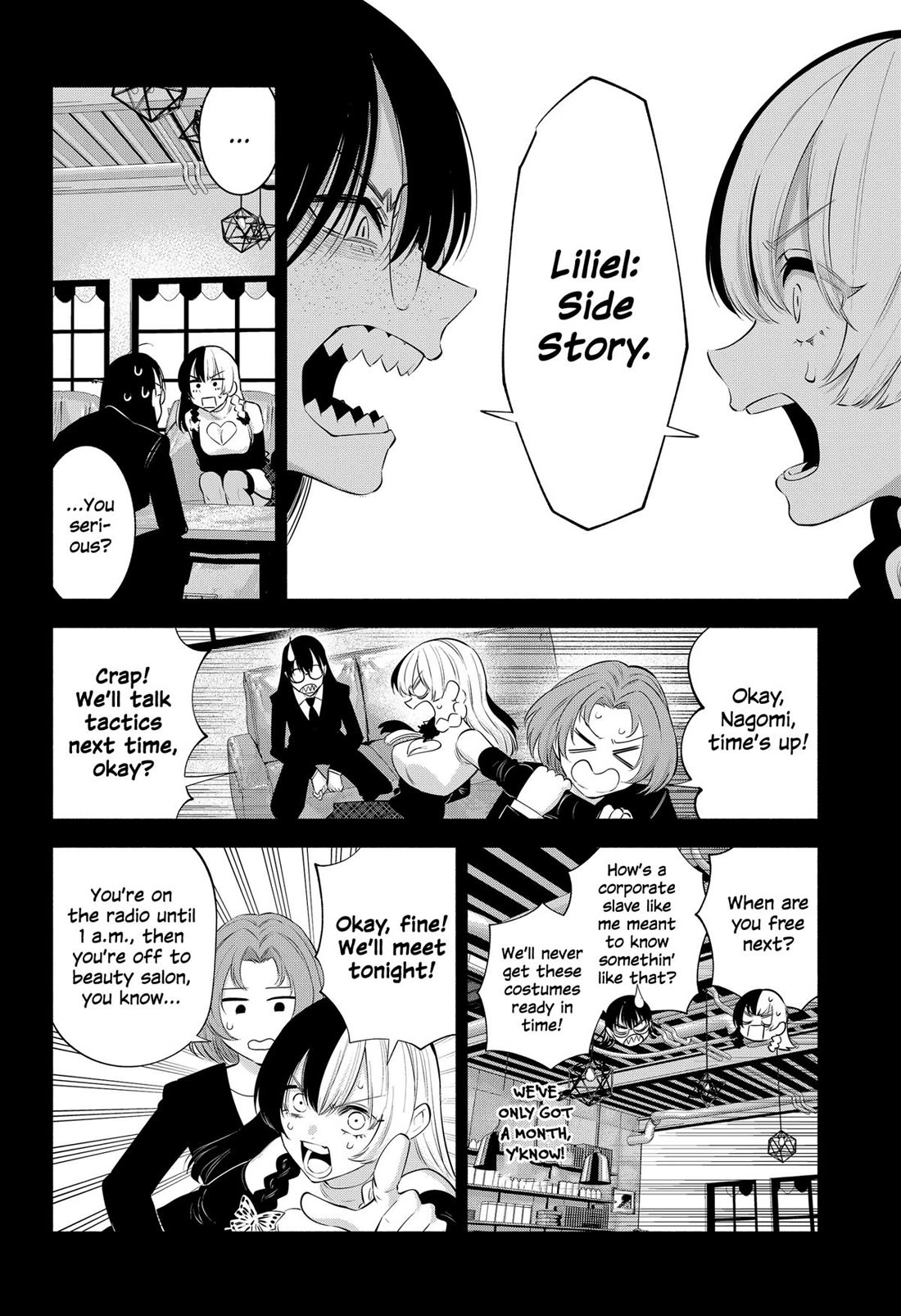 2.5D Seduction Chapter 121 page 2 - Chapter 121