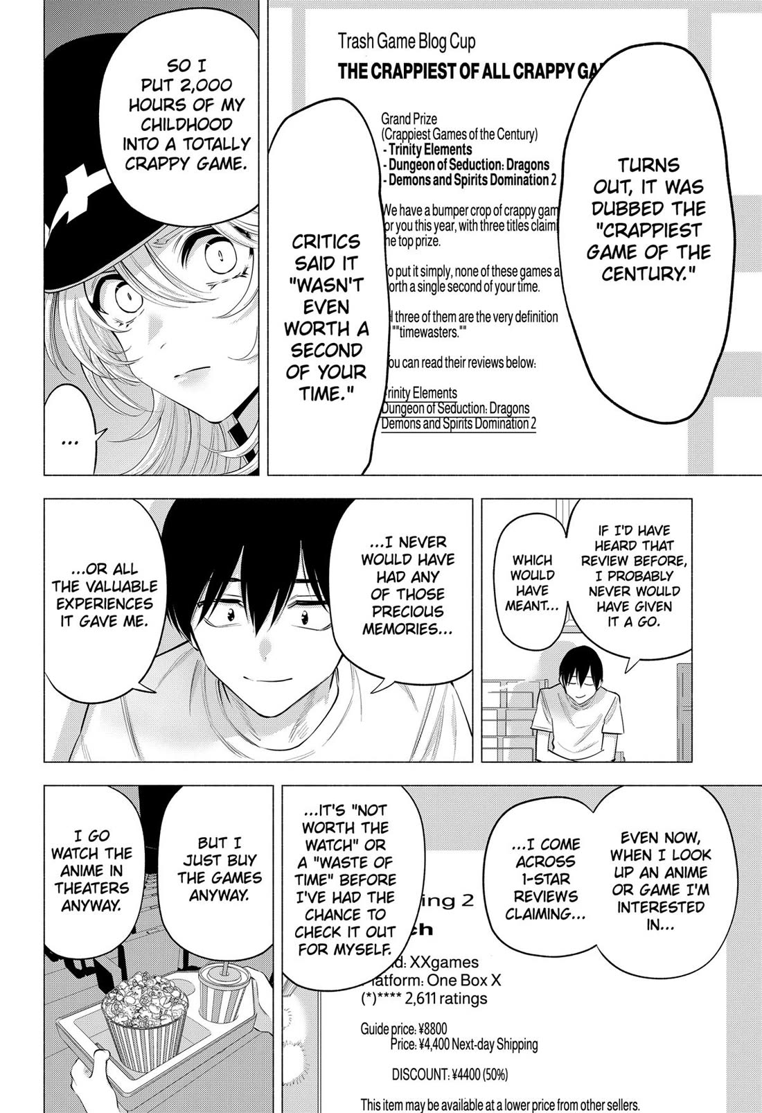 2.5D Seduction Chapter 122 page 12 - Chapter 122