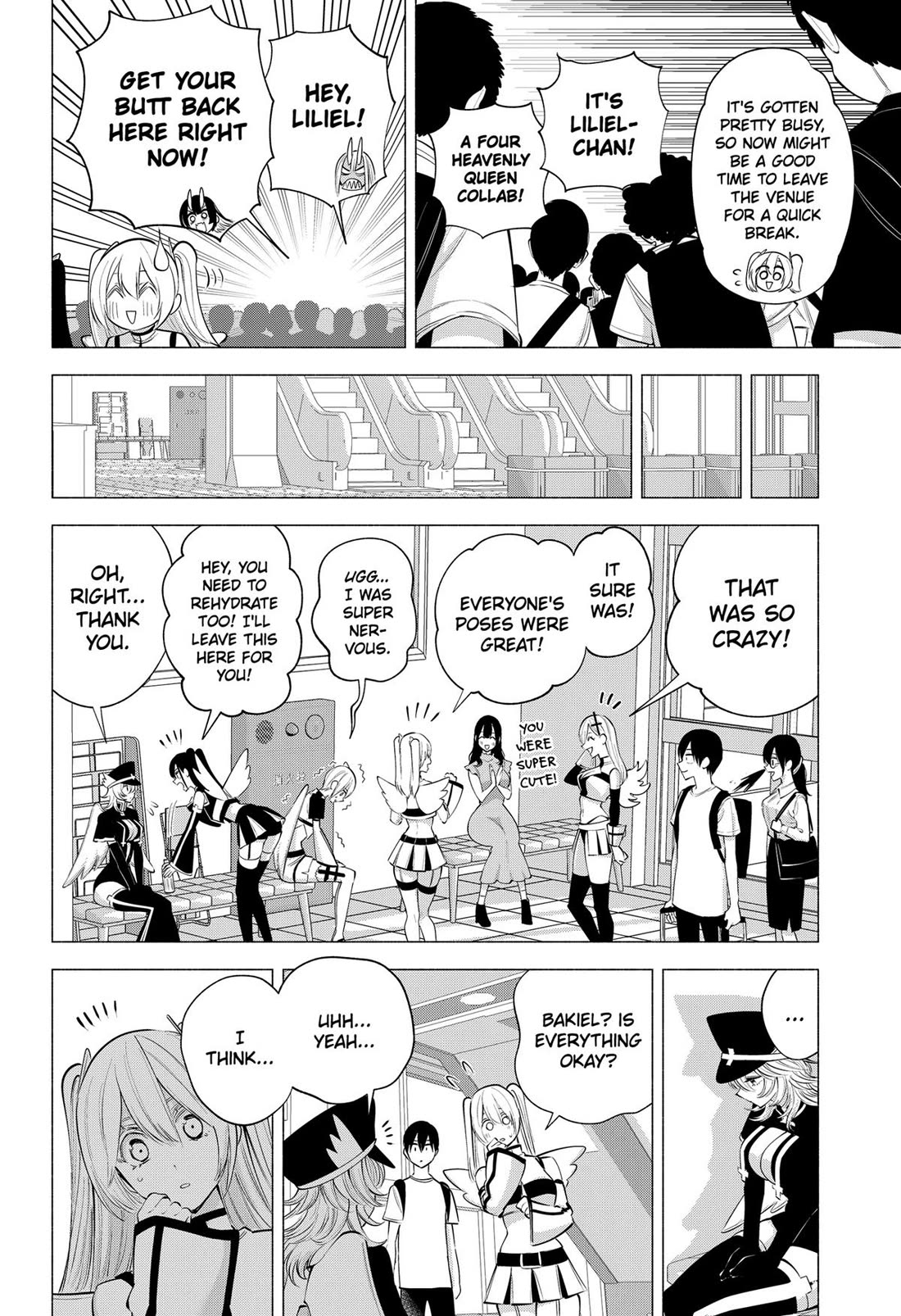 2.5D Seduction Chapter 122 page 2 - Chapter 122