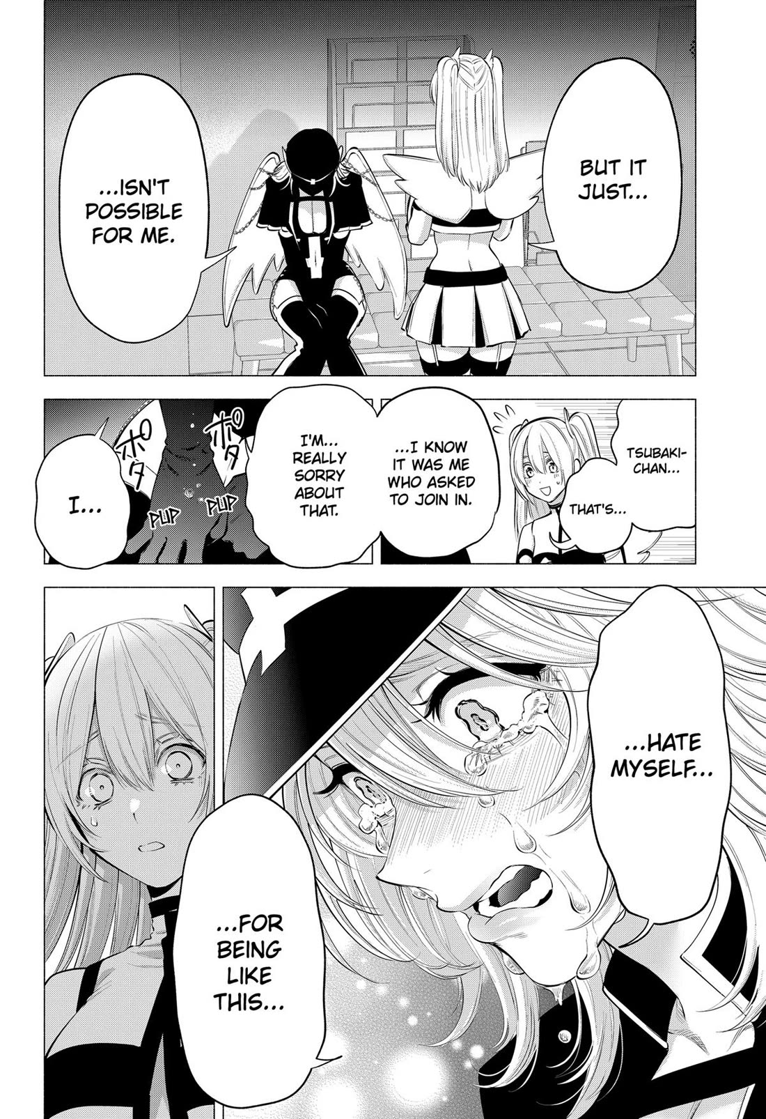 2.5D Seduction Chapter 122 page 4 - Chapter 122