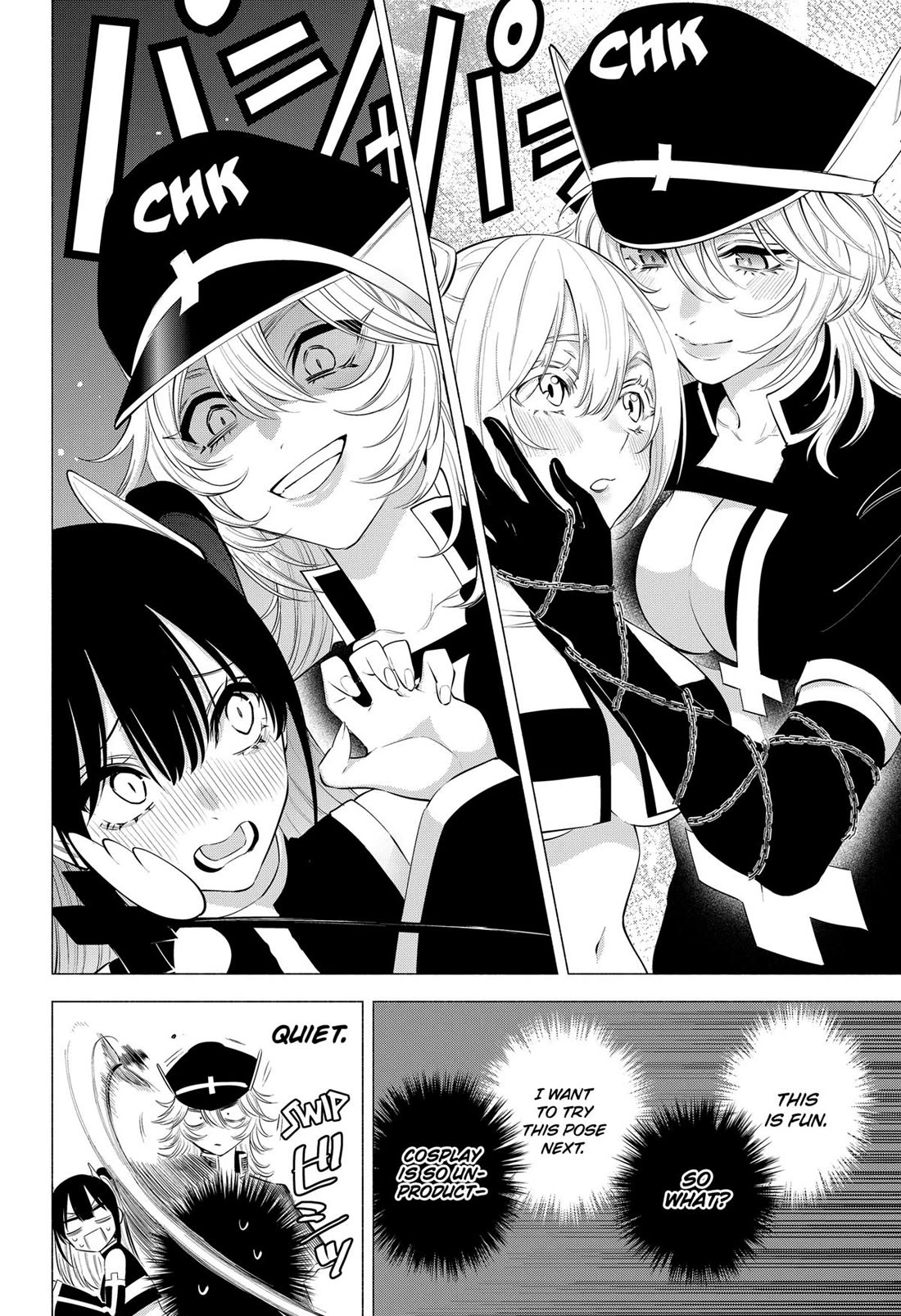 2.5D Seduction Chapter 123 page 12 - Chapter 123