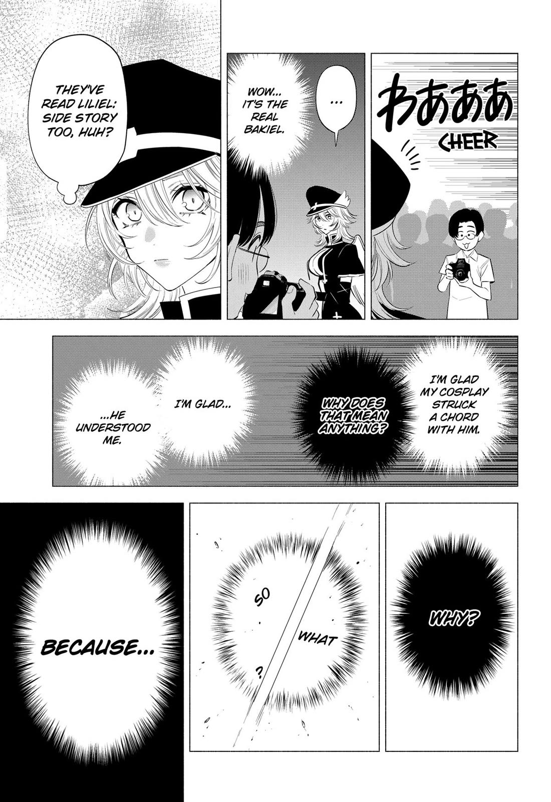 2.5D Seduction Chapter 123 page 13 - Chapter 123