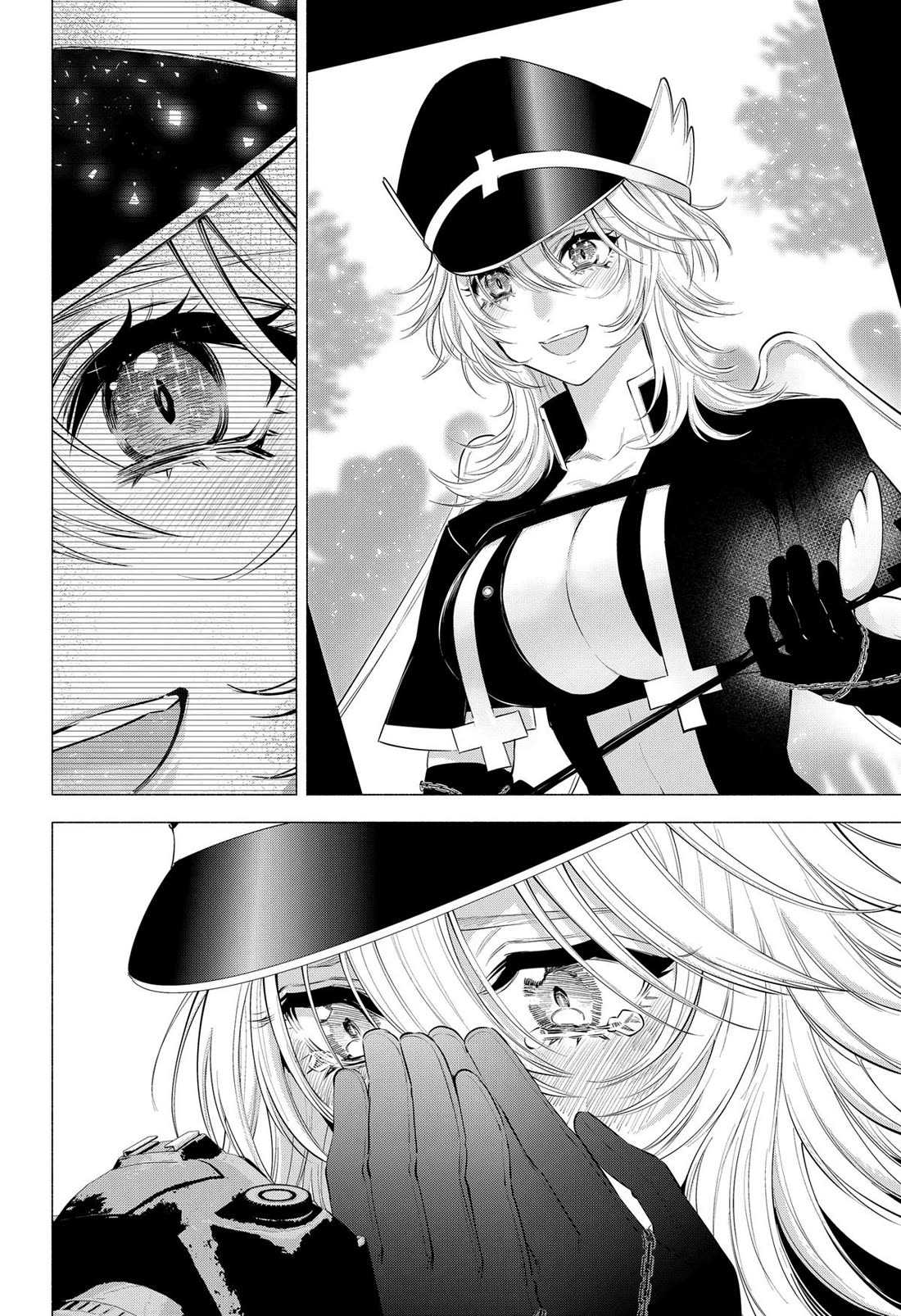 2.5D Seduction Chapter 123 page 16 - Chapter 123