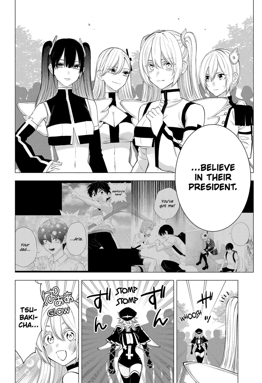 2.5D Seduction Chapter 123 page 2 - Chapter 123