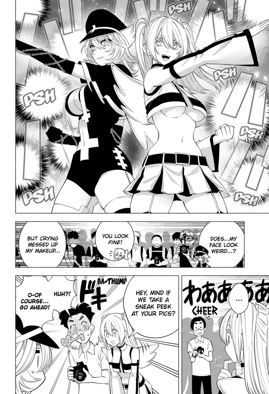 2.5D Seduction Chapter 123 page 6 - Chapter 123