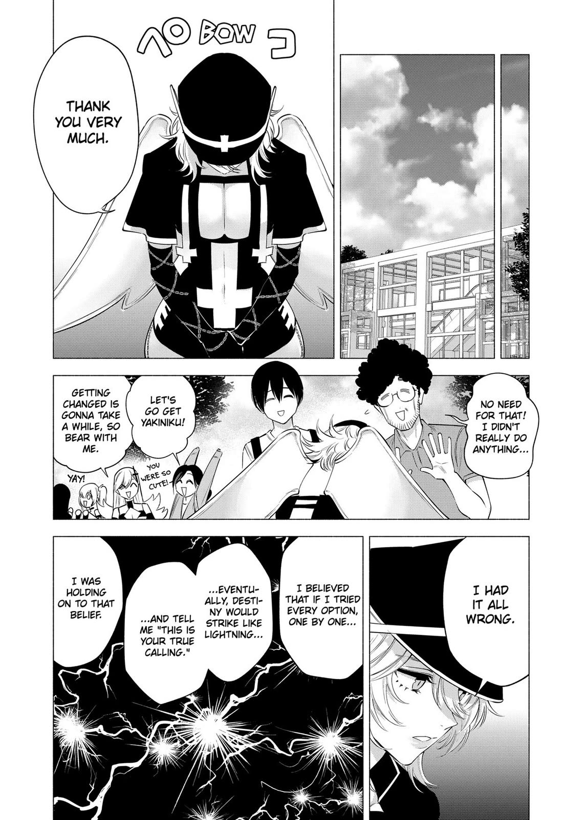2.5D Seduction Chapter 124 page 11 - Chapter 124