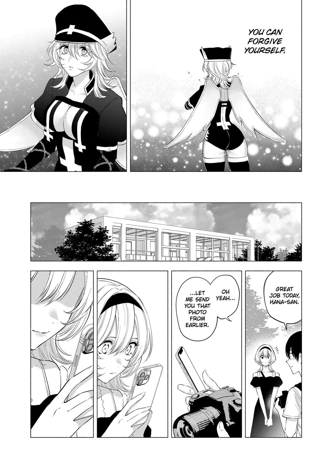 2.5D Seduction Chapter 124 page 17 - Chapter 124
