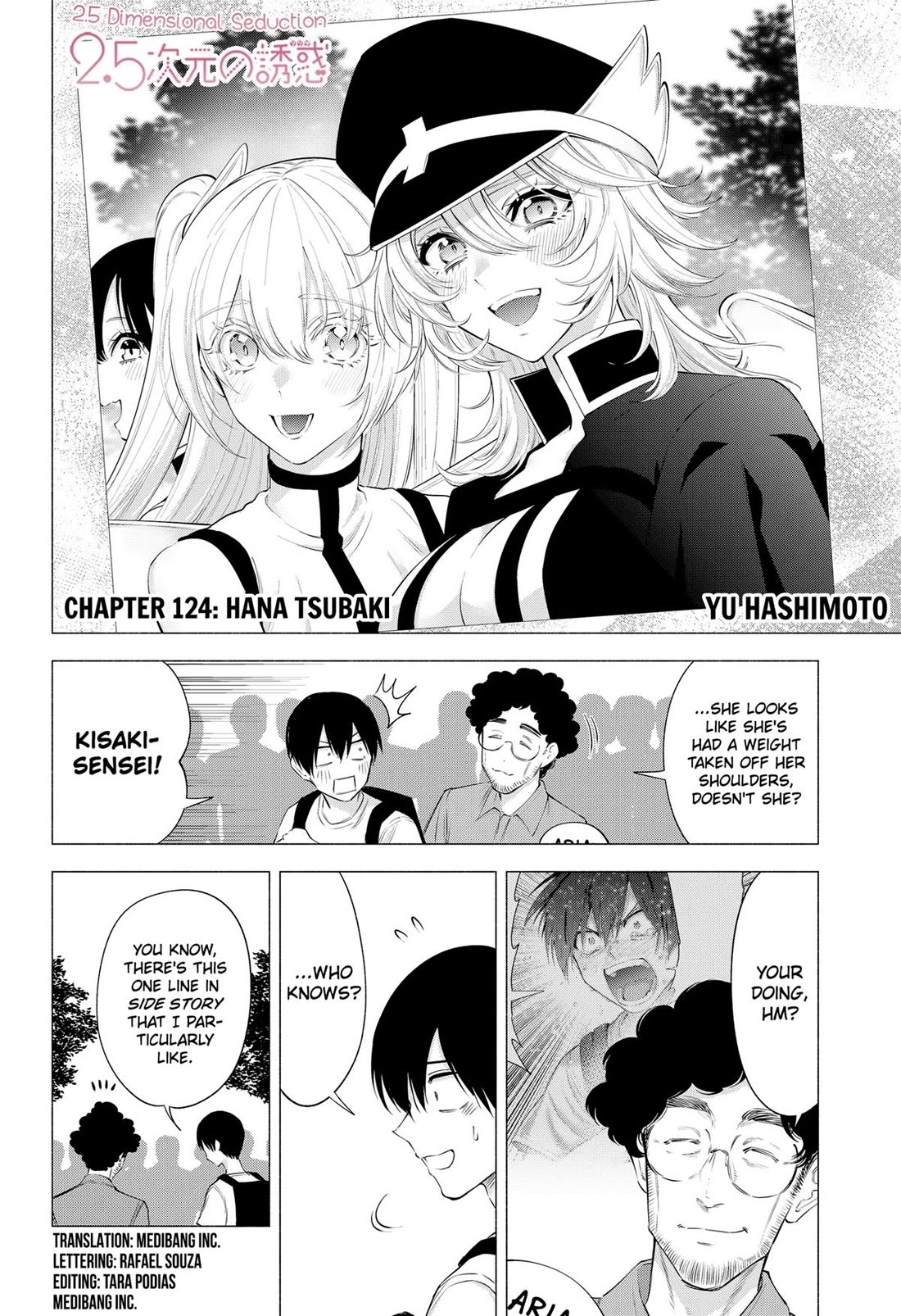 2.5D Seduction Chapter 124 page 2 - Chapter 124