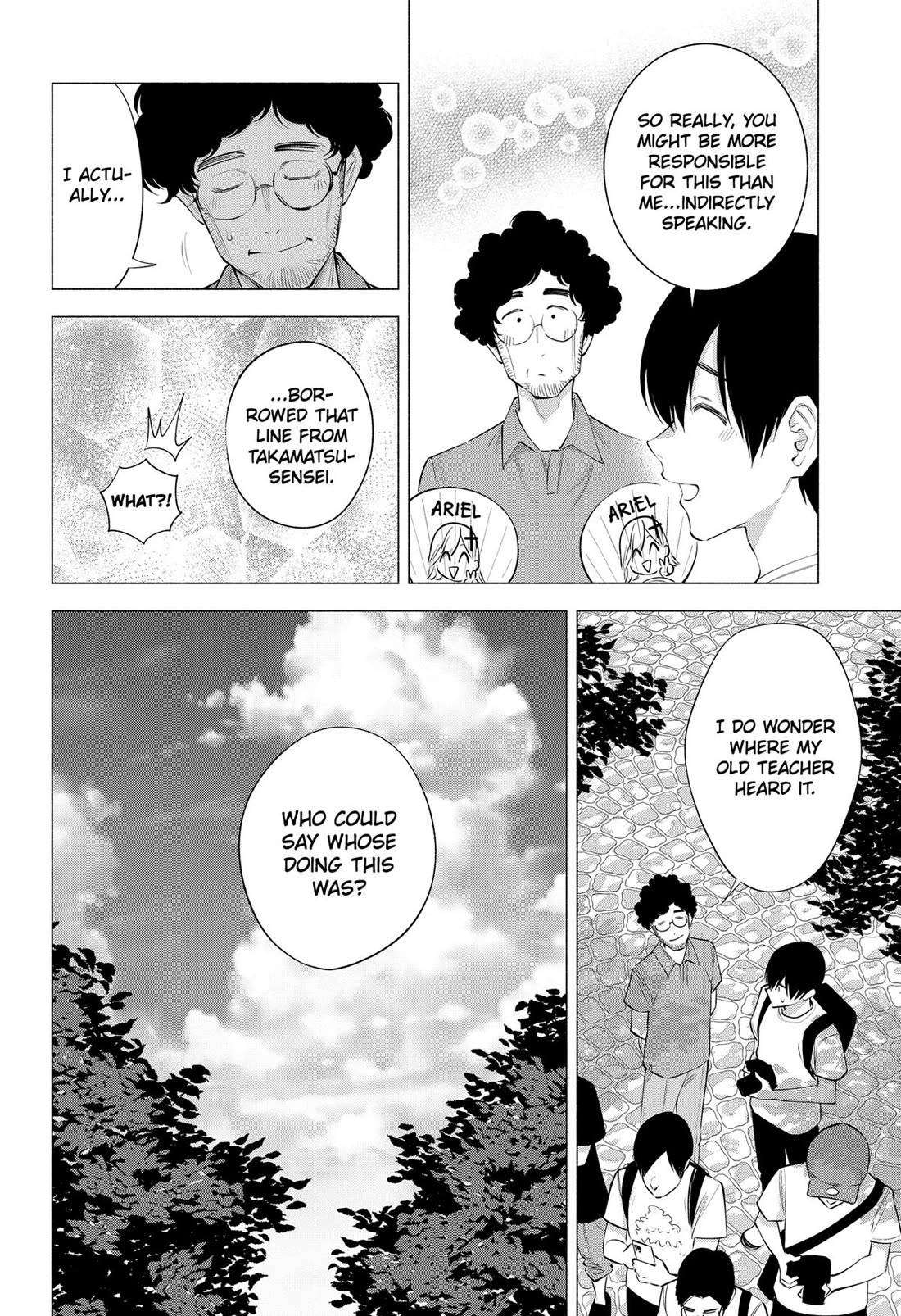 2.5D Seduction Chapter 124 page 4 - Chapter 124